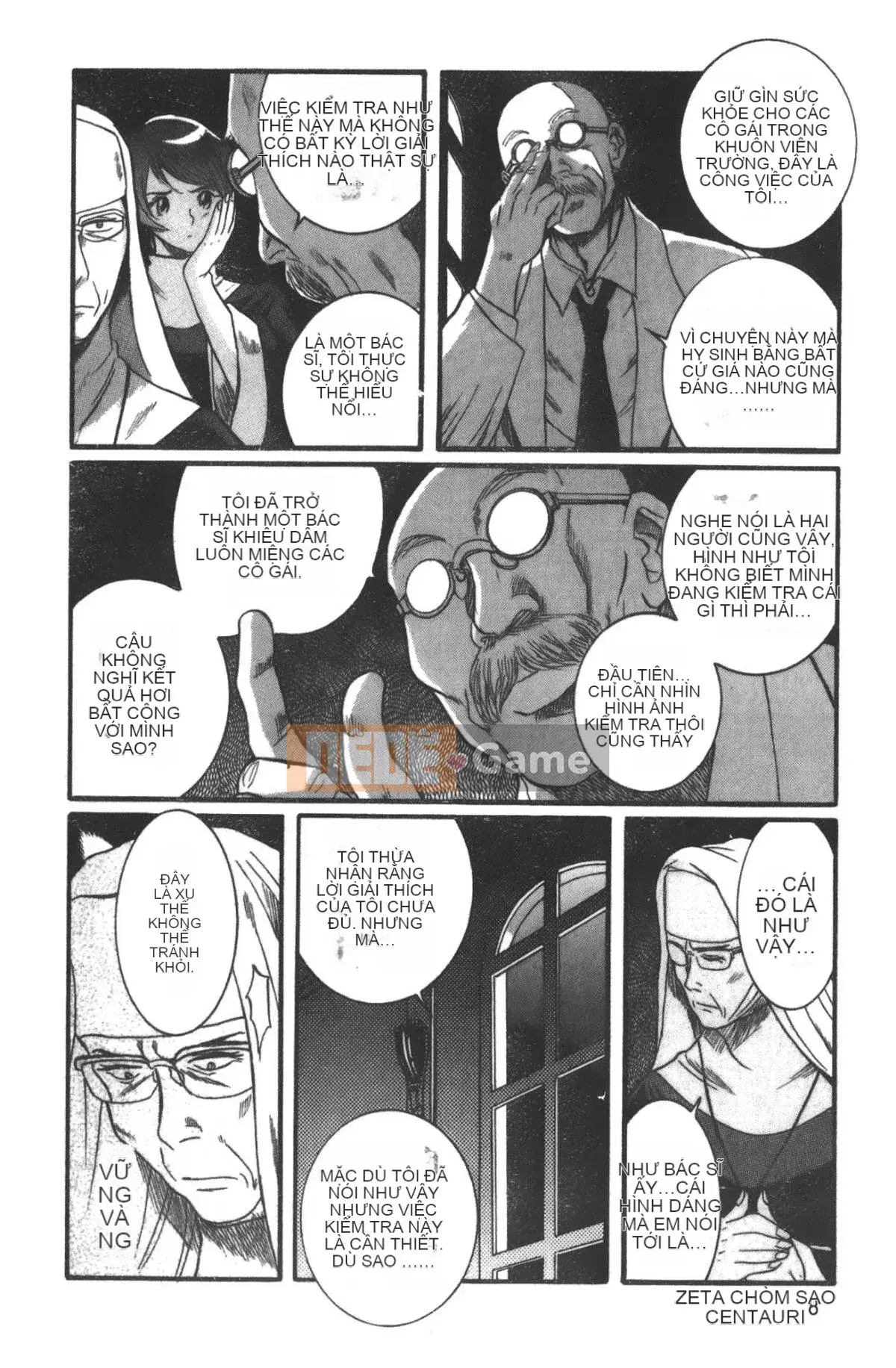 [Mio Kojima] Phòng kiểm tra đặc biệt 3