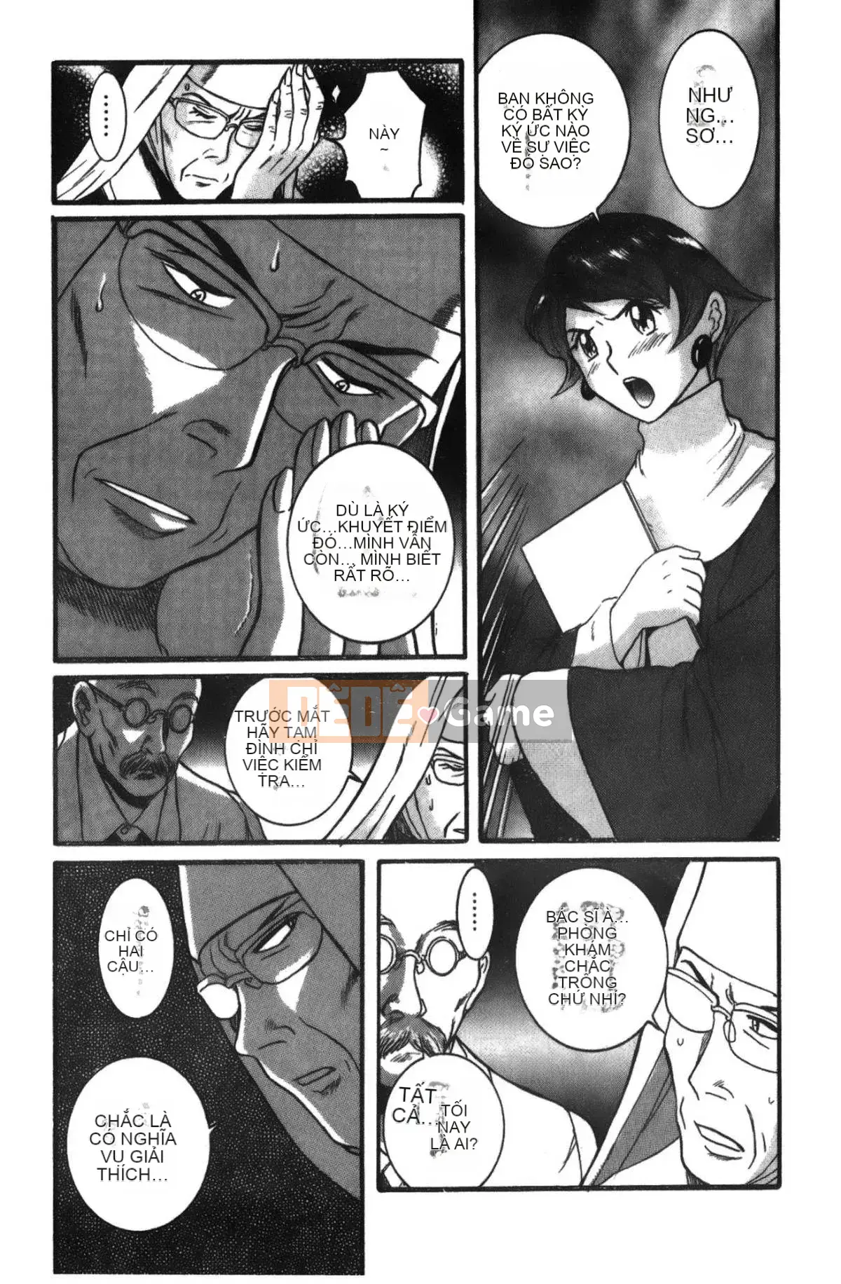 [Mio Kojima] Phòng kiểm tra đặc biệt 3