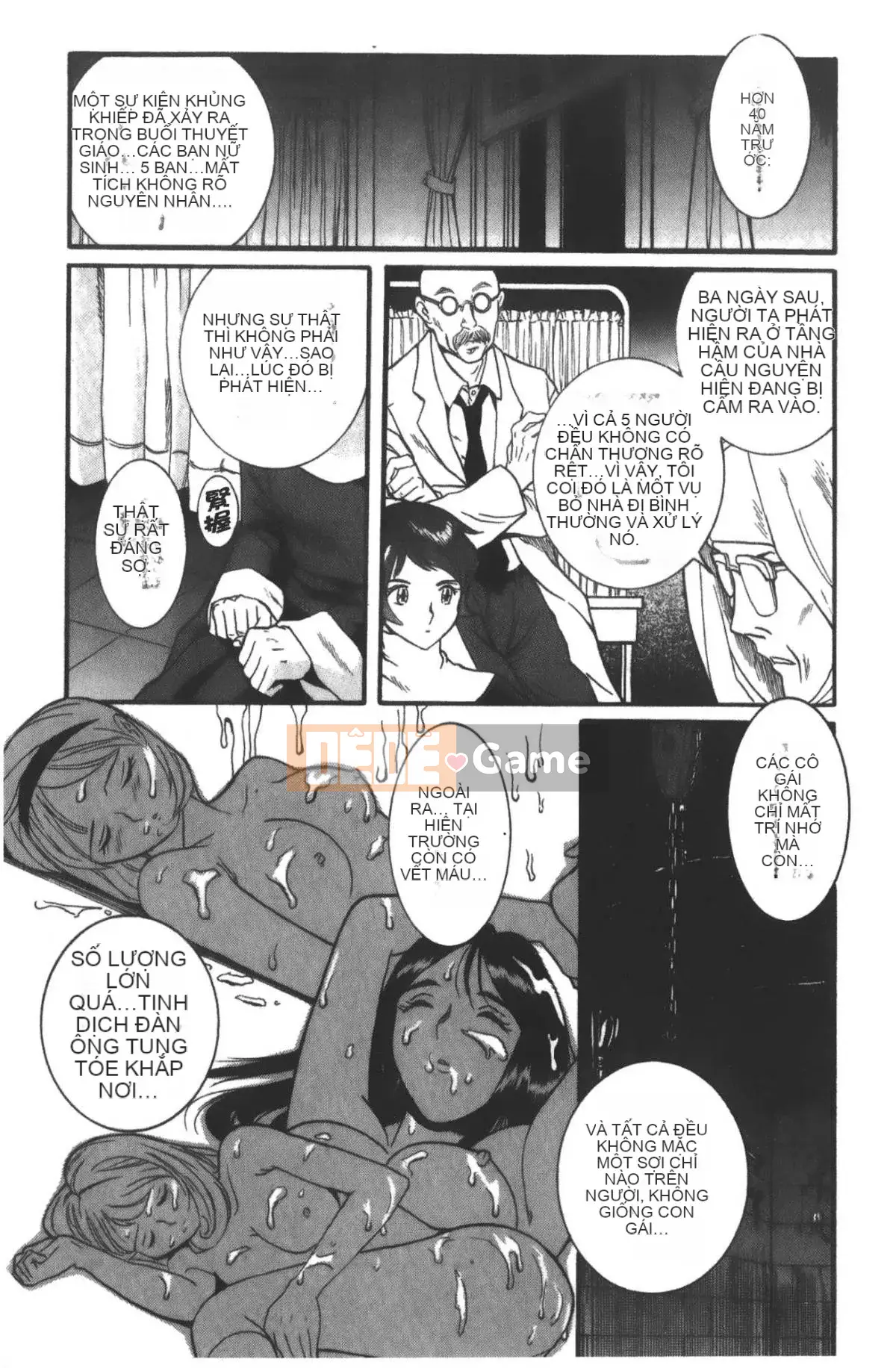 [Mio Kojima] Phòng kiểm tra đặc biệt 3