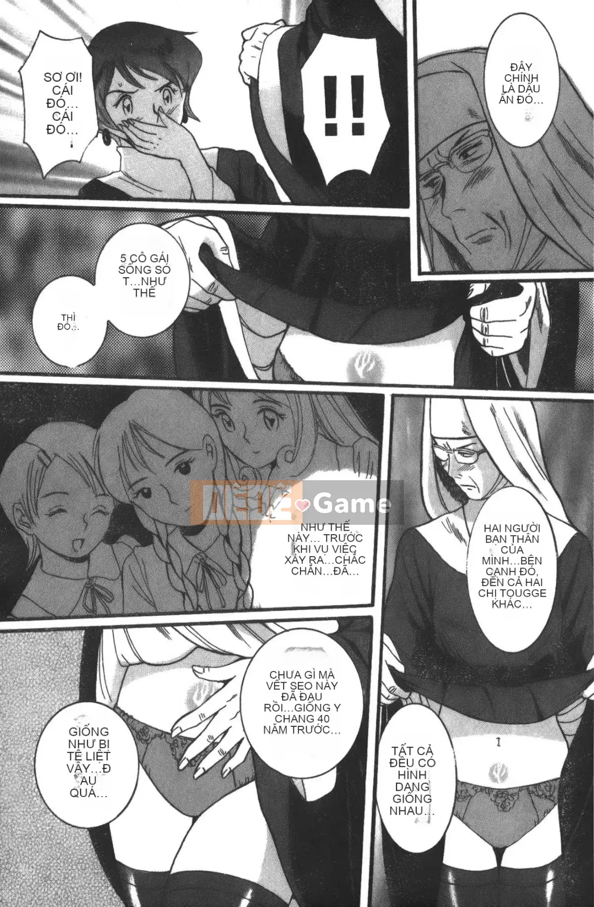 [Mio Kojima] Phòng kiểm tra đặc biệt 3