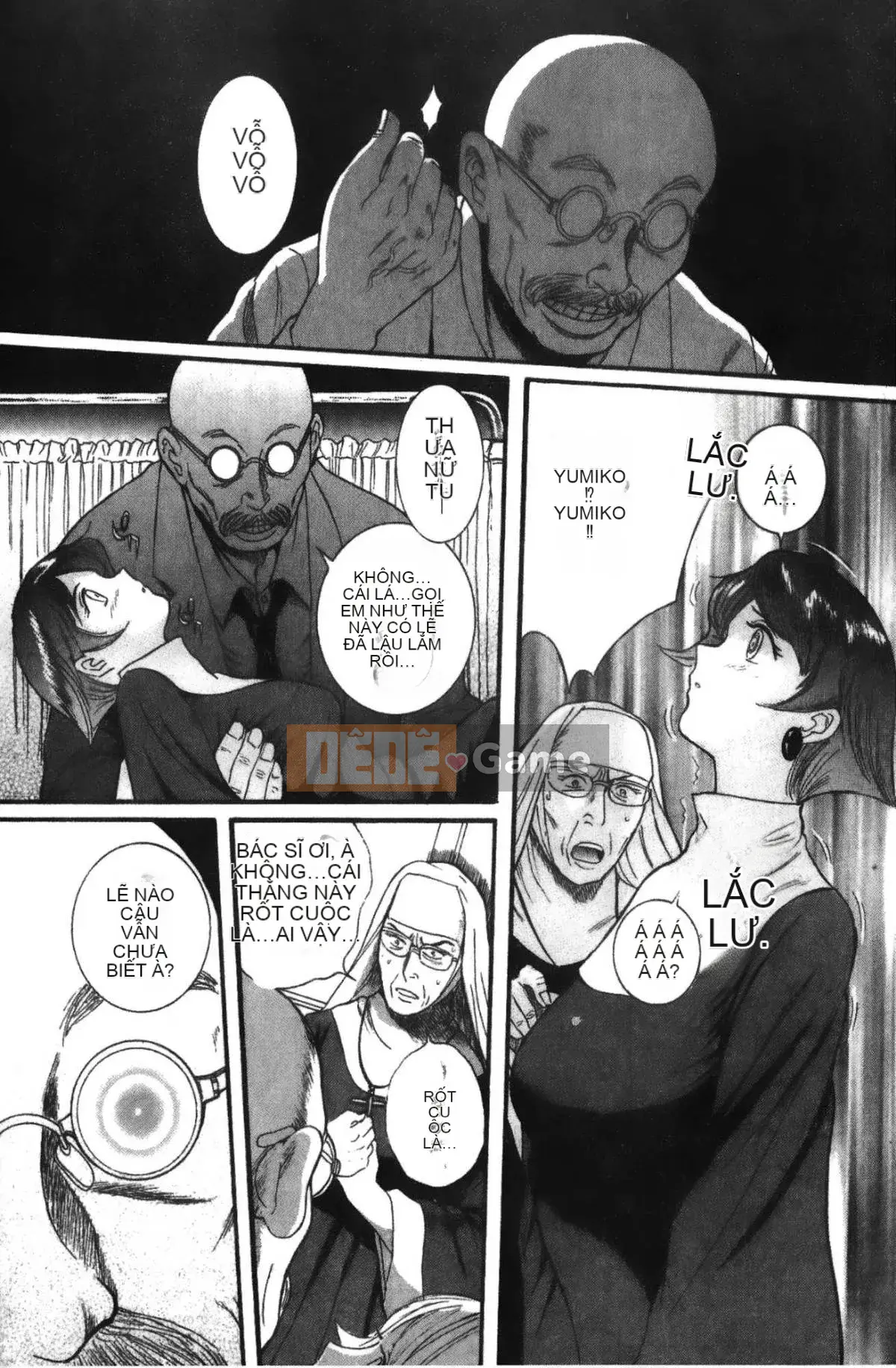 [Mio Kojima] Phòng kiểm tra đặc biệt 3