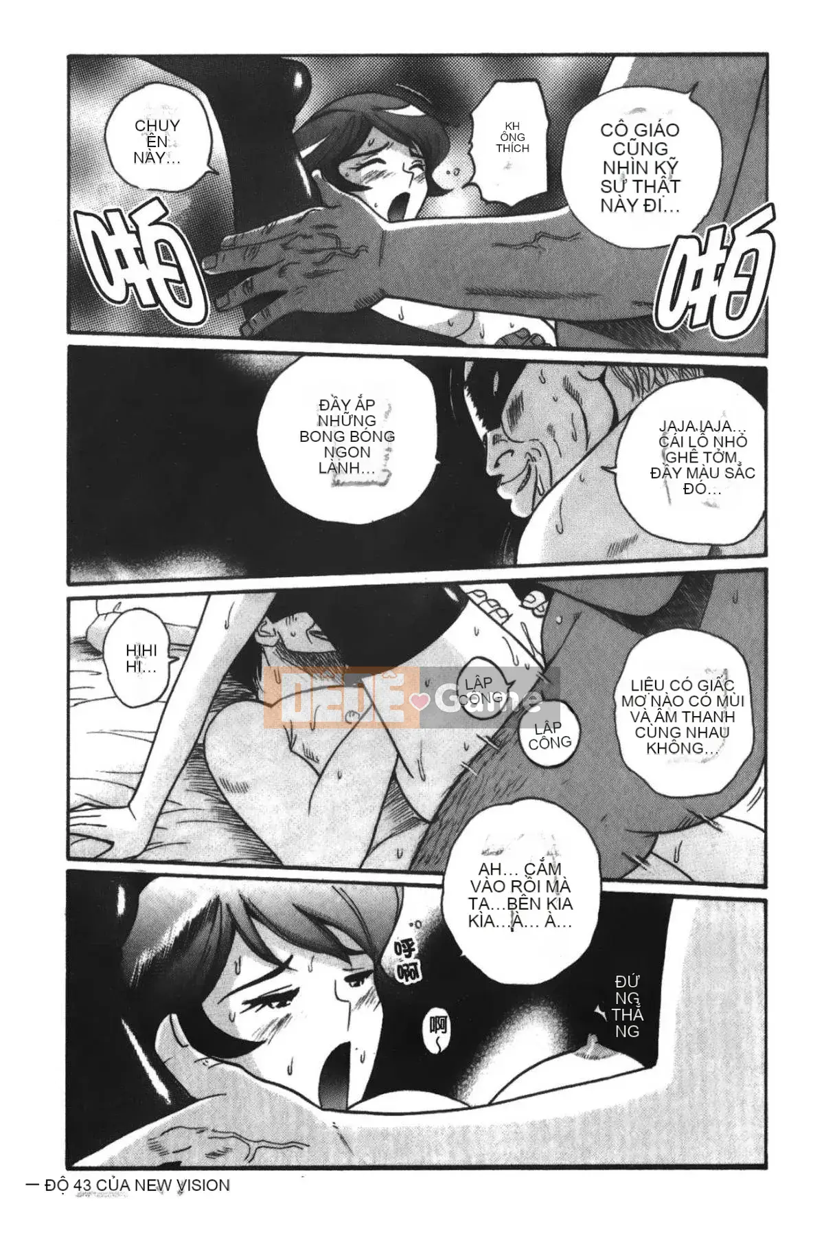 [Mio Kojima] Phòng kiểm tra đặc biệt 3