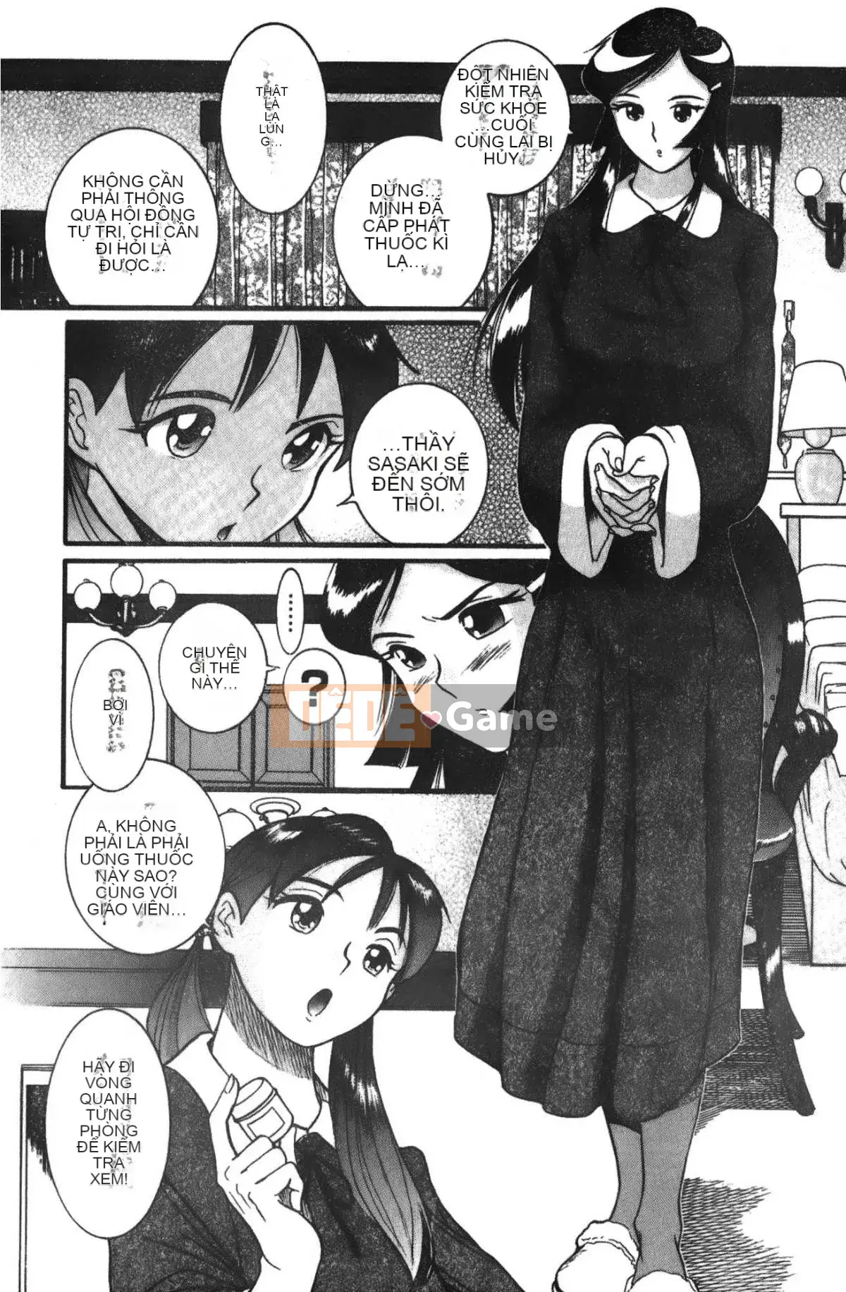 [Mio Kojima] Phòng kiểm tra đặc biệt 3