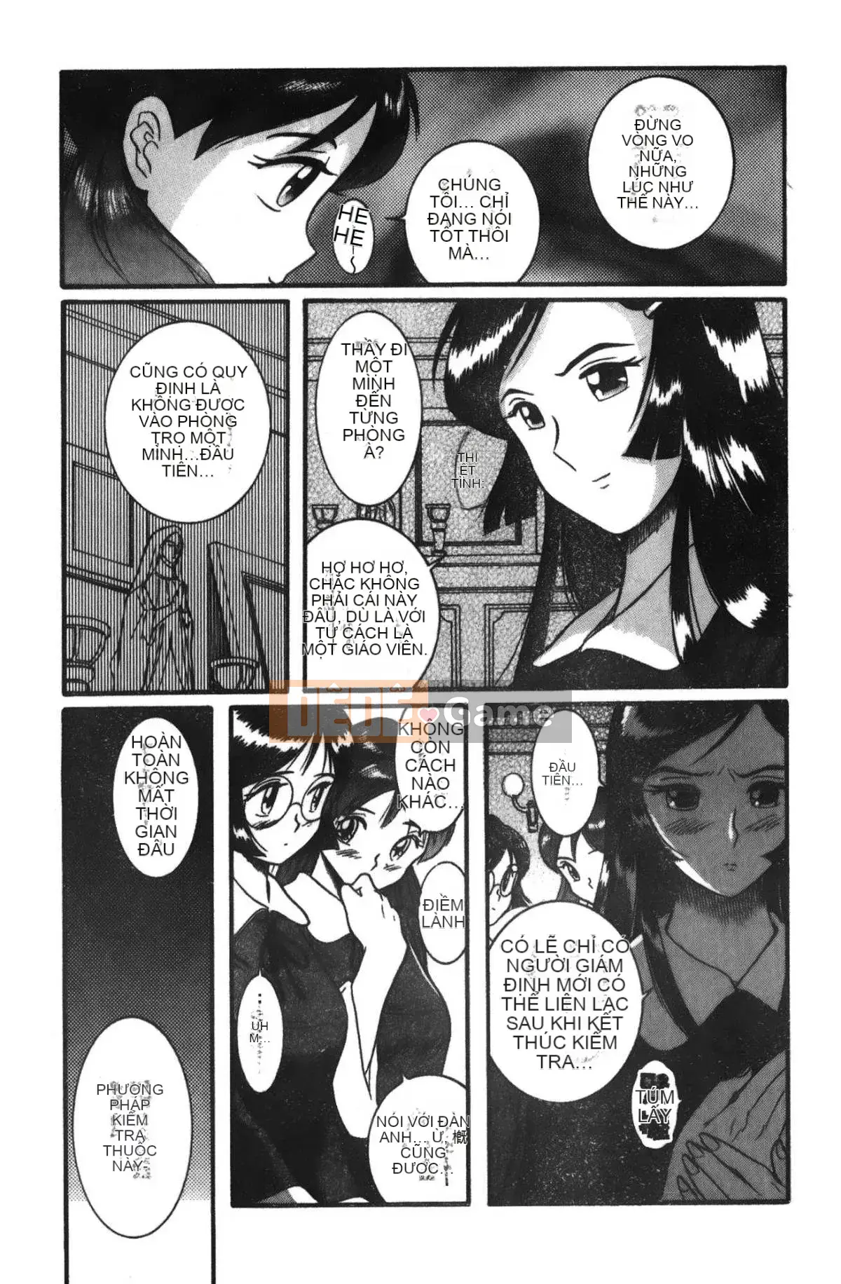 [Mio Kojima] Phòng kiểm tra đặc biệt 3