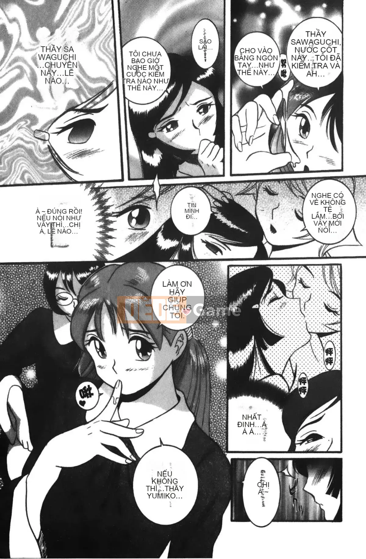 [Mio Kojima] Phòng kiểm tra đặc biệt 3