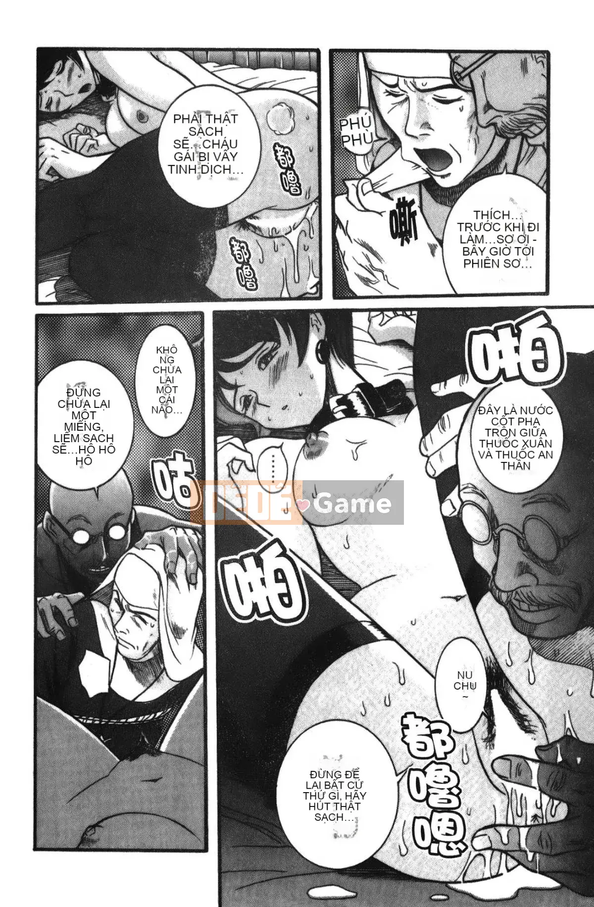 [Mio Kojima] Phòng kiểm tra đặc biệt 3