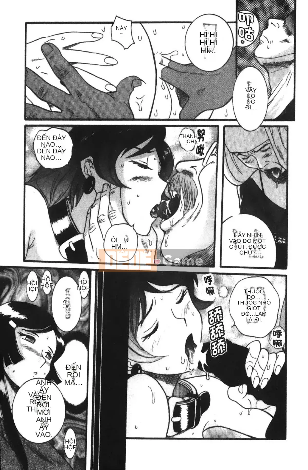 [Mio Kojima] Phòng kiểm tra đặc biệt 3