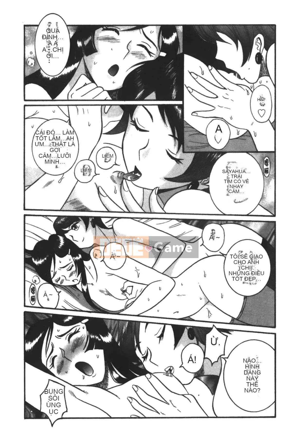 [Mio Kojima] Phòng kiểm tra đặc biệt 3