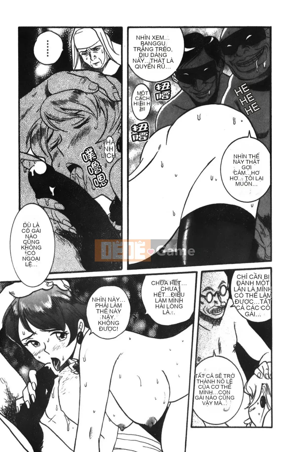 [Mio Kojima] Phòng kiểm tra đặc biệt 3