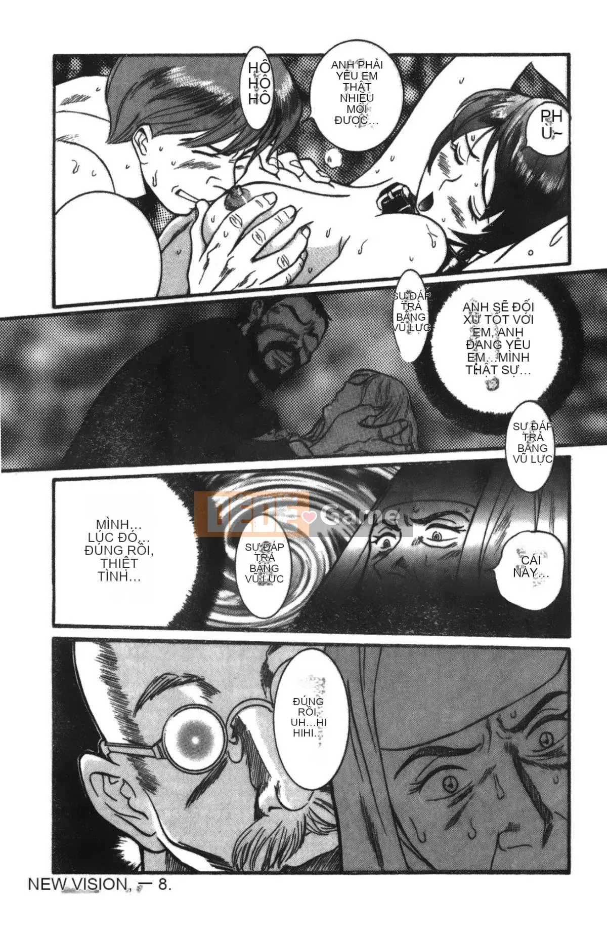 [Mio Kojima] Phòng kiểm tra đặc biệt 3