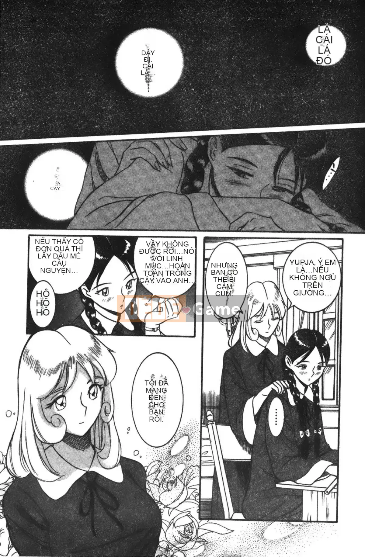 [Mio Kojima] Phòng kiểm tra đặc biệt 3