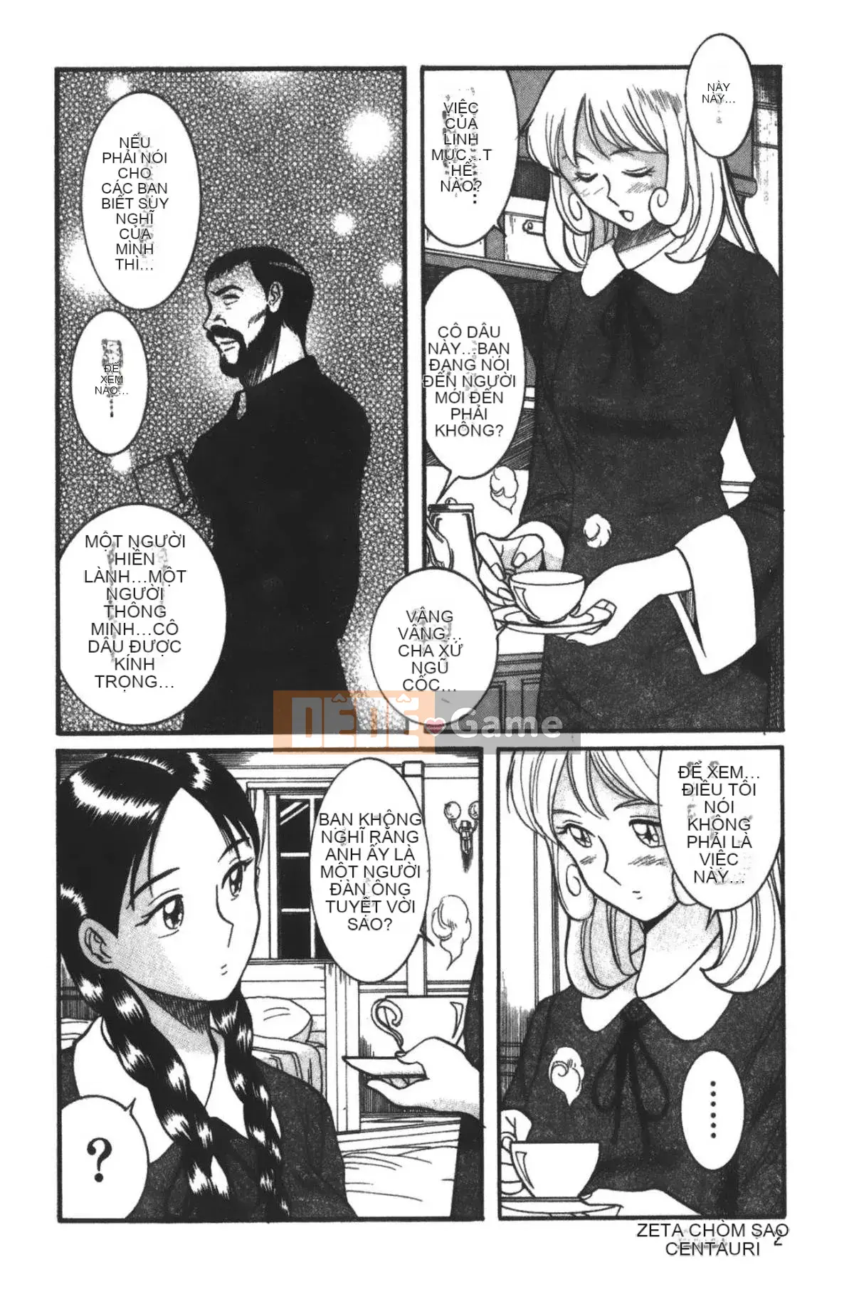 [Mio Kojima] Phòng kiểm tra đặc biệt 3