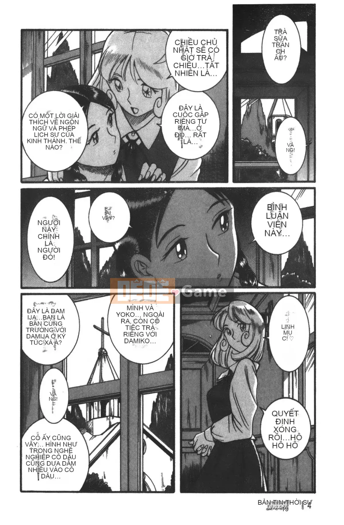 [Mio Kojima] Phòng kiểm tra đặc biệt 3