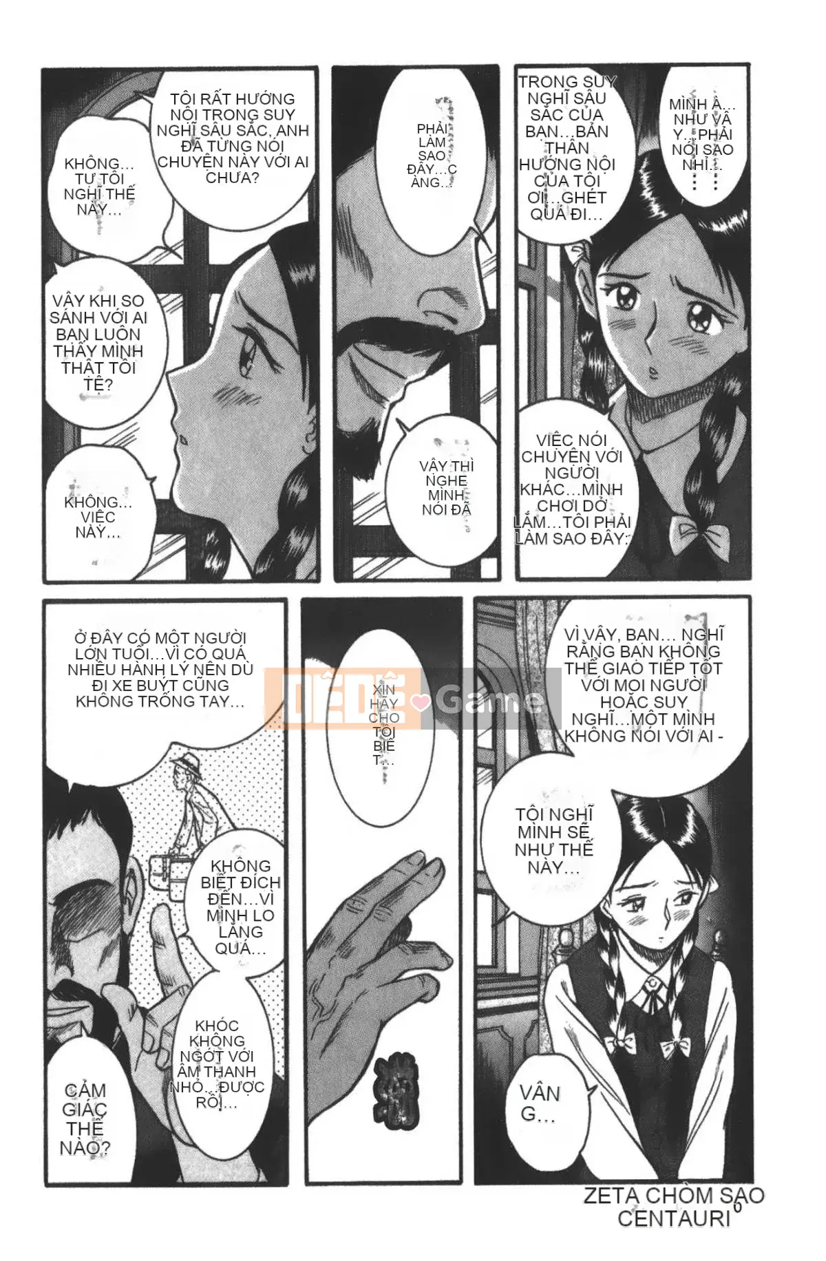 [Mio Kojima] Phòng kiểm tra đặc biệt 3