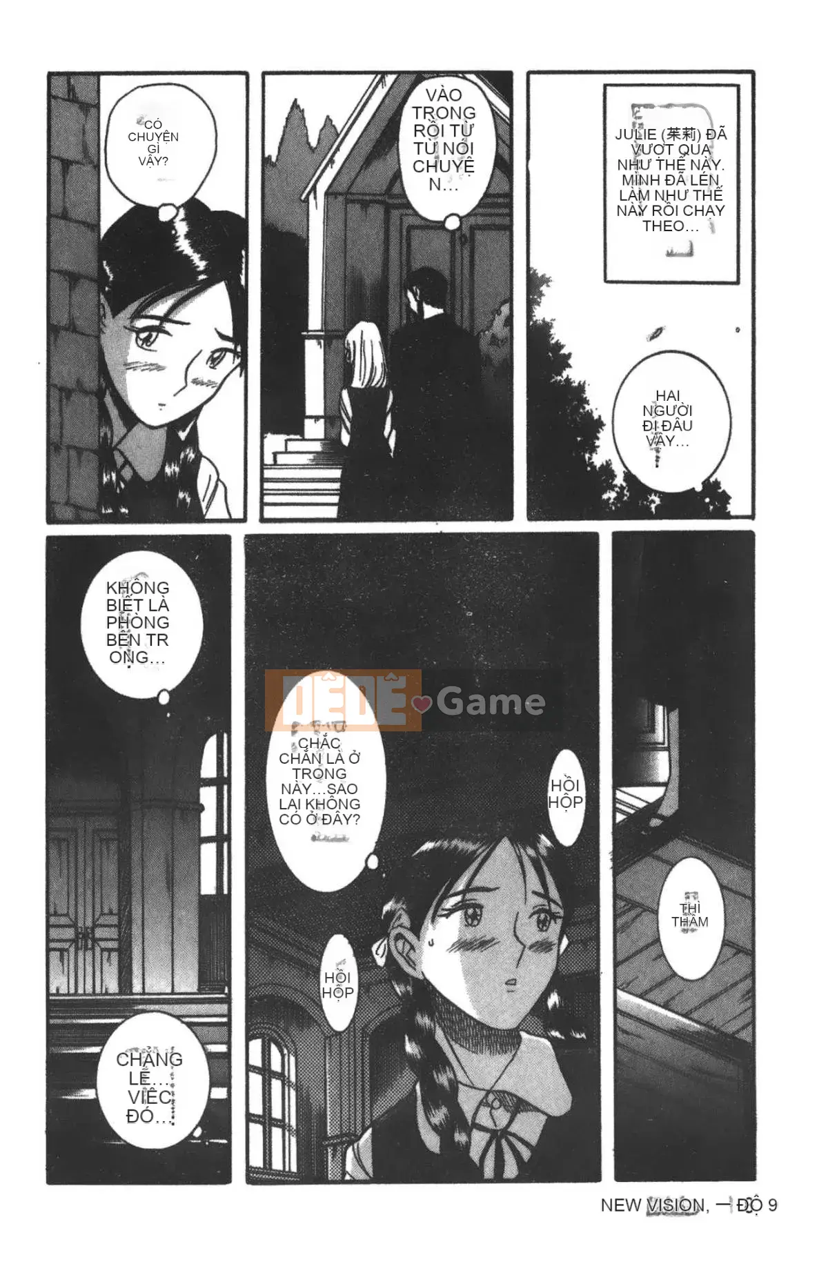 [Mio Kojima] Phòng kiểm tra đặc biệt 3