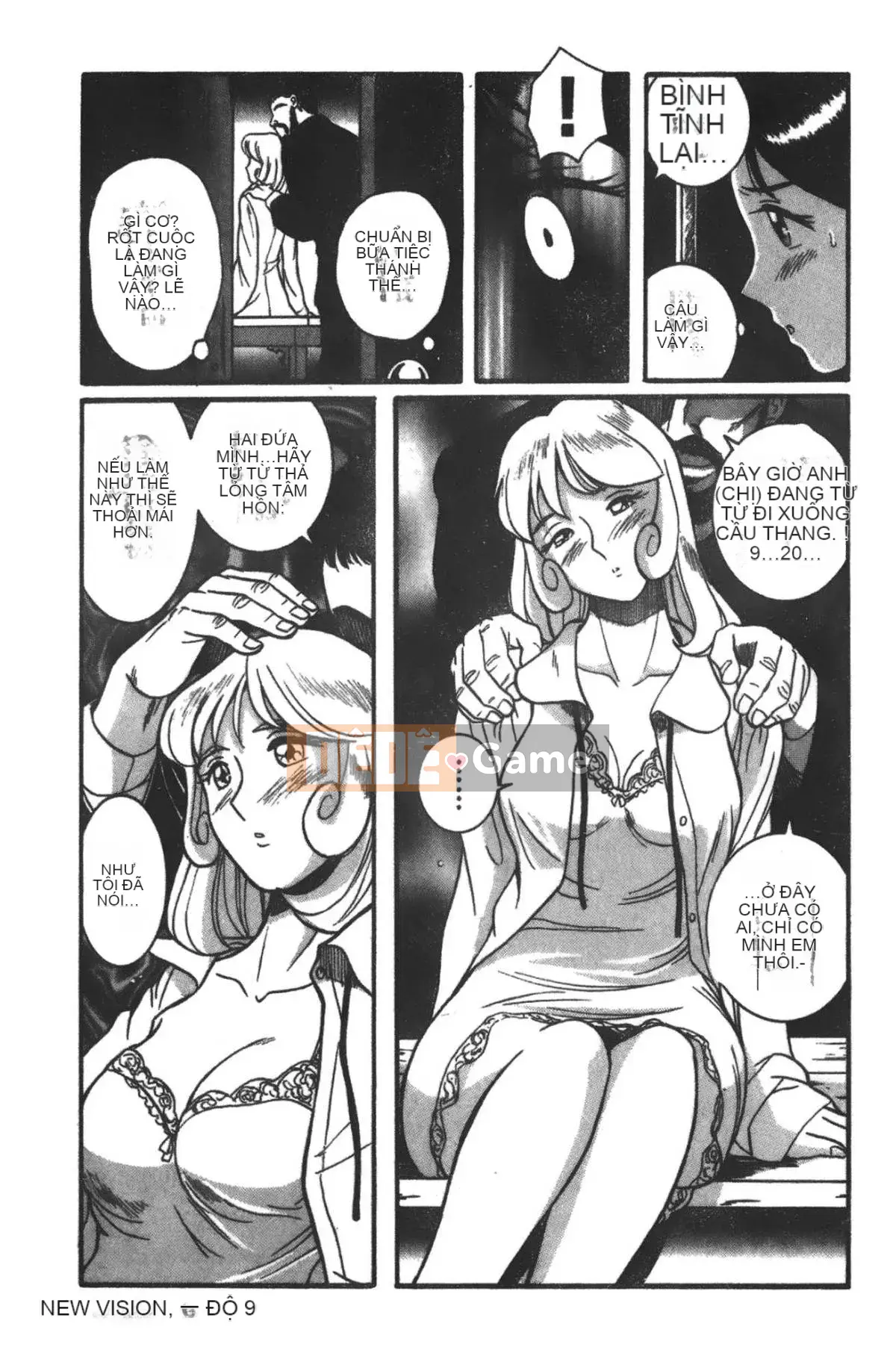 [Mio Kojima] Phòng kiểm tra đặc biệt 3