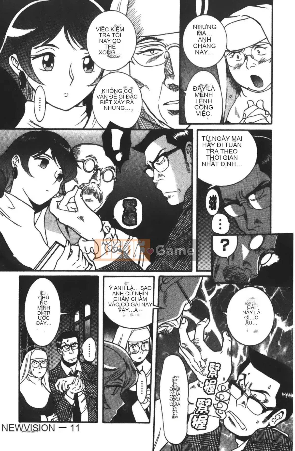 [Mio Kojima] Phòng kiểm tra đặc biệt 3