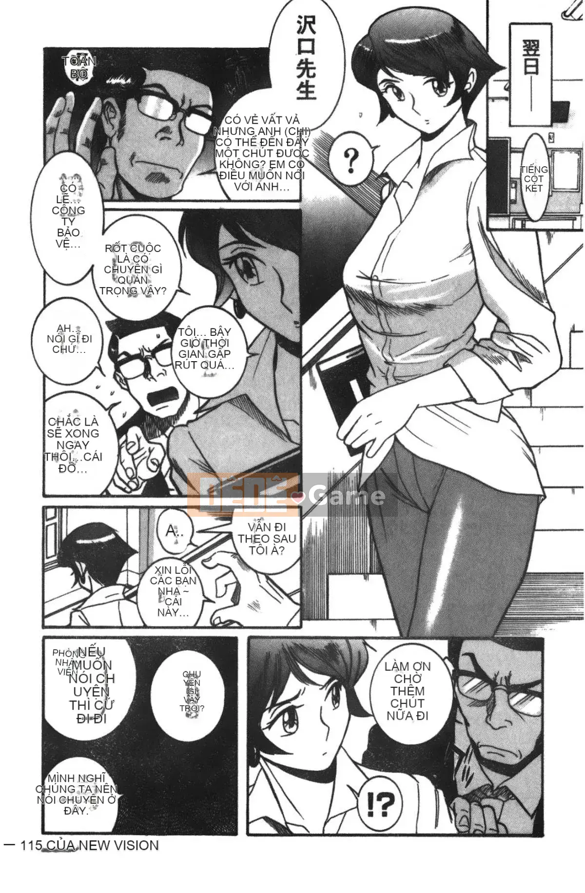 [Mio Kojima] Phòng kiểm tra đặc biệt 3