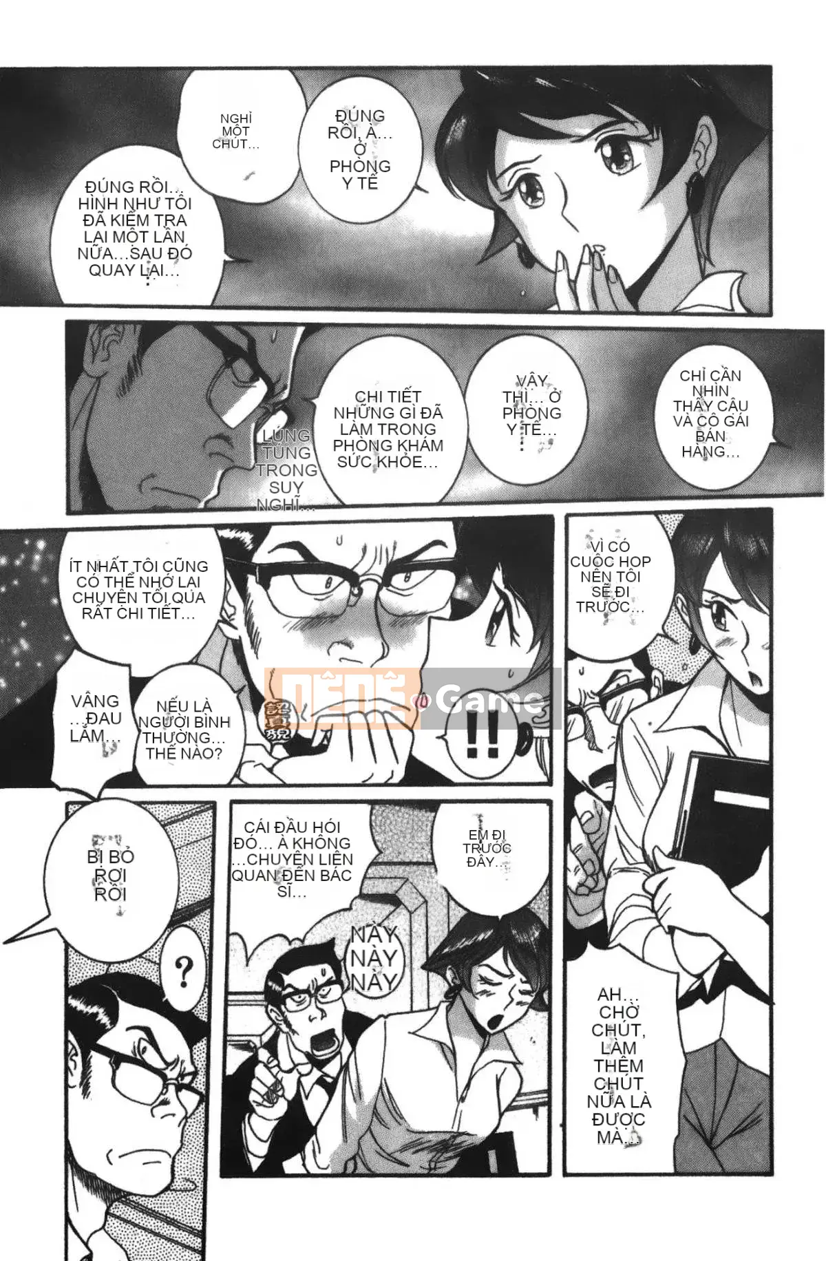 [Mio Kojima] Phòng kiểm tra đặc biệt 3