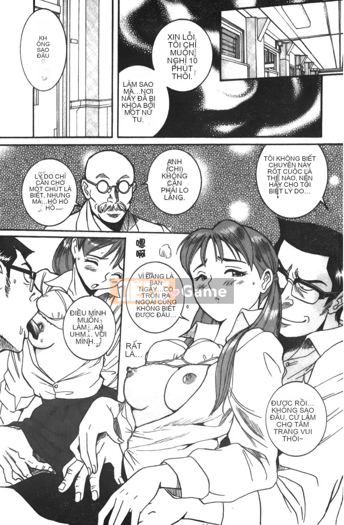 [Mio Kojima] Phòng kiểm tra đặc biệt 3