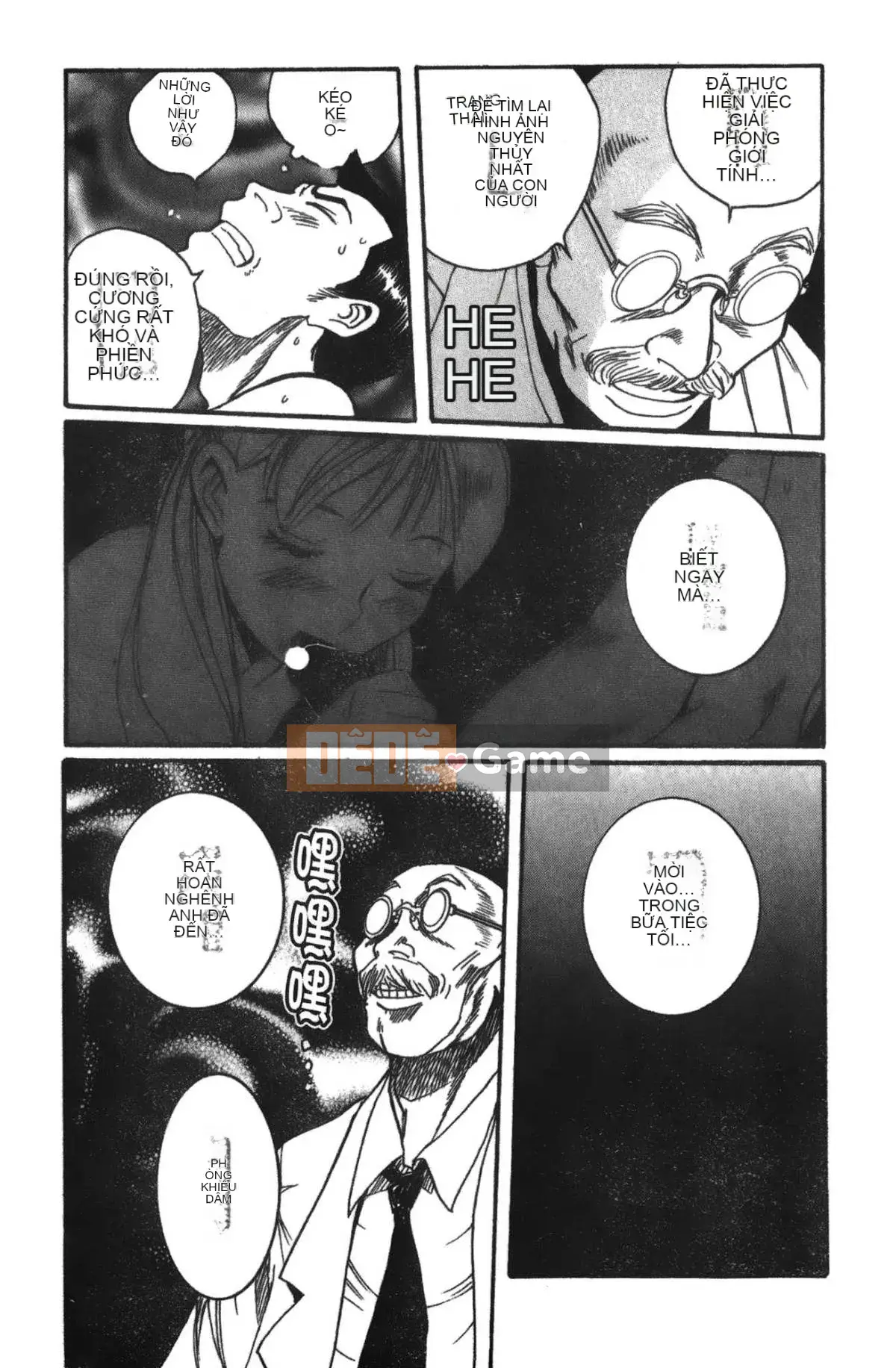 [Mio Kojima] Phòng kiểm tra đặc biệt 3