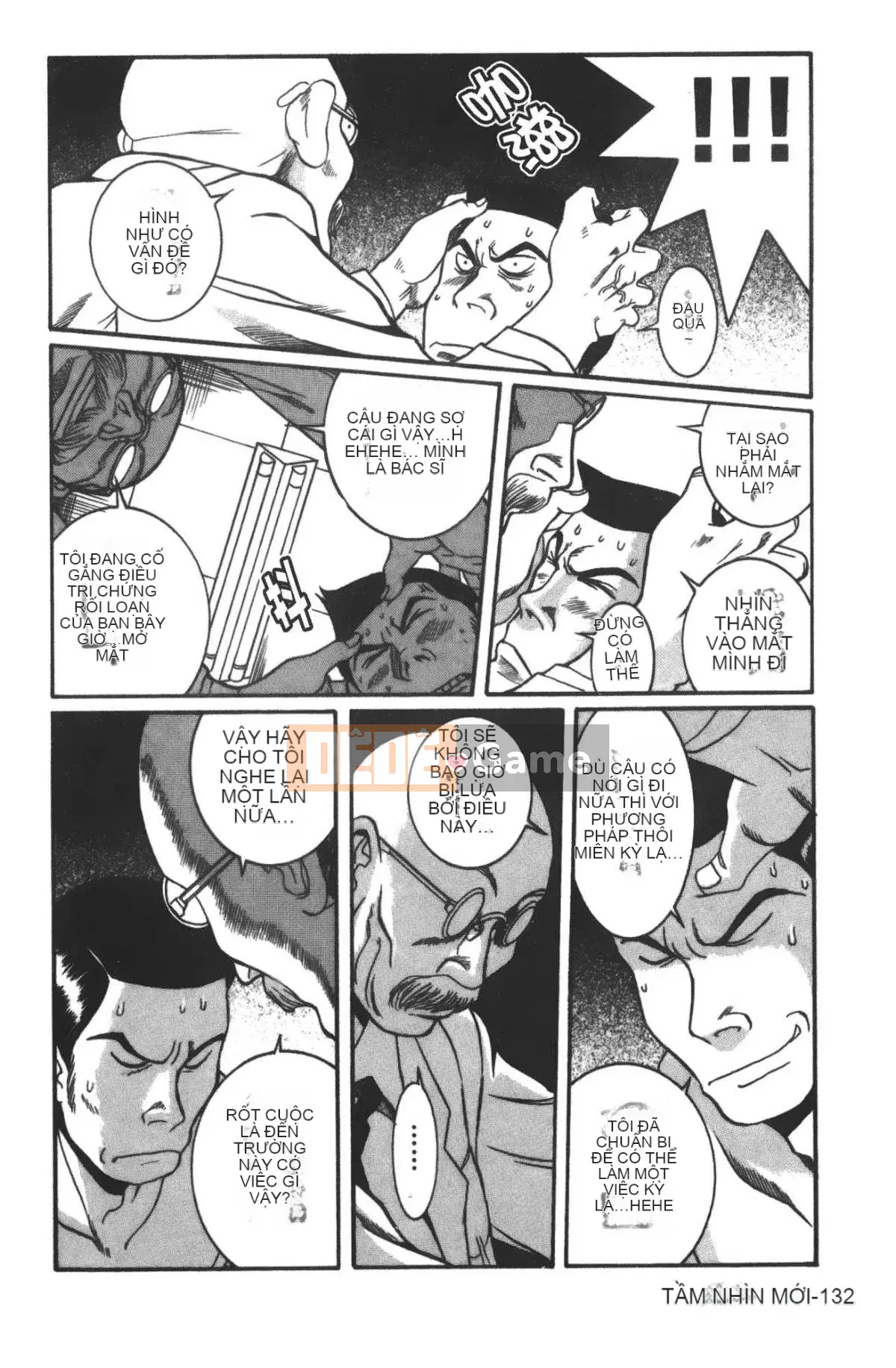 [Mio Kojima] Phòng kiểm tra đặc biệt 3