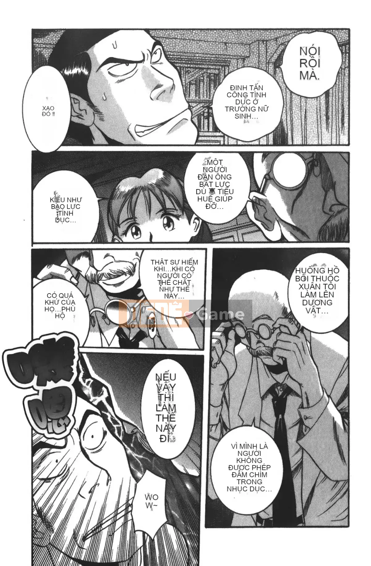 [Mio Kojima] Phòng kiểm tra đặc biệt 3