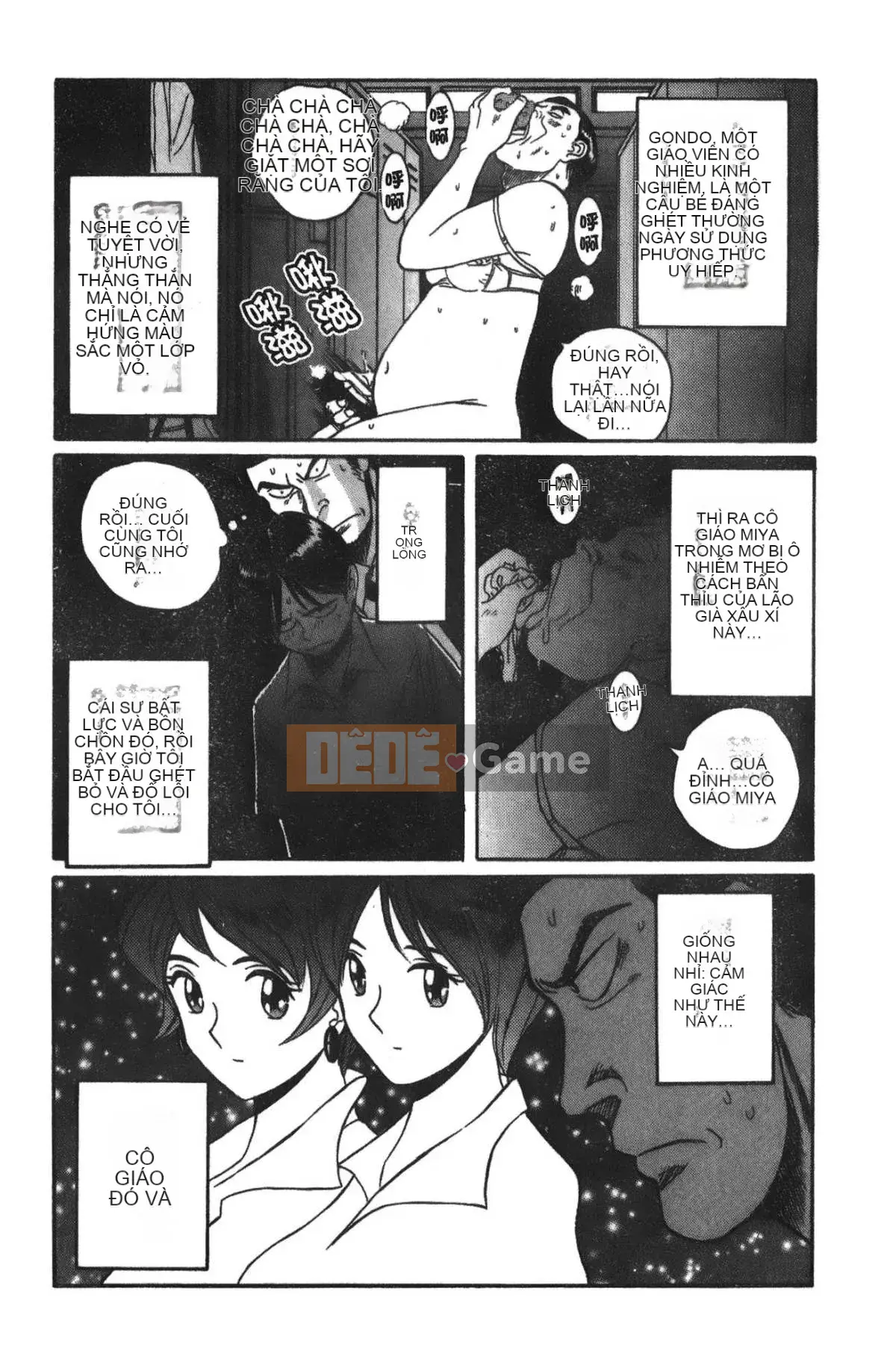 [Mio Kojima] Phòng kiểm tra đặc biệt 3