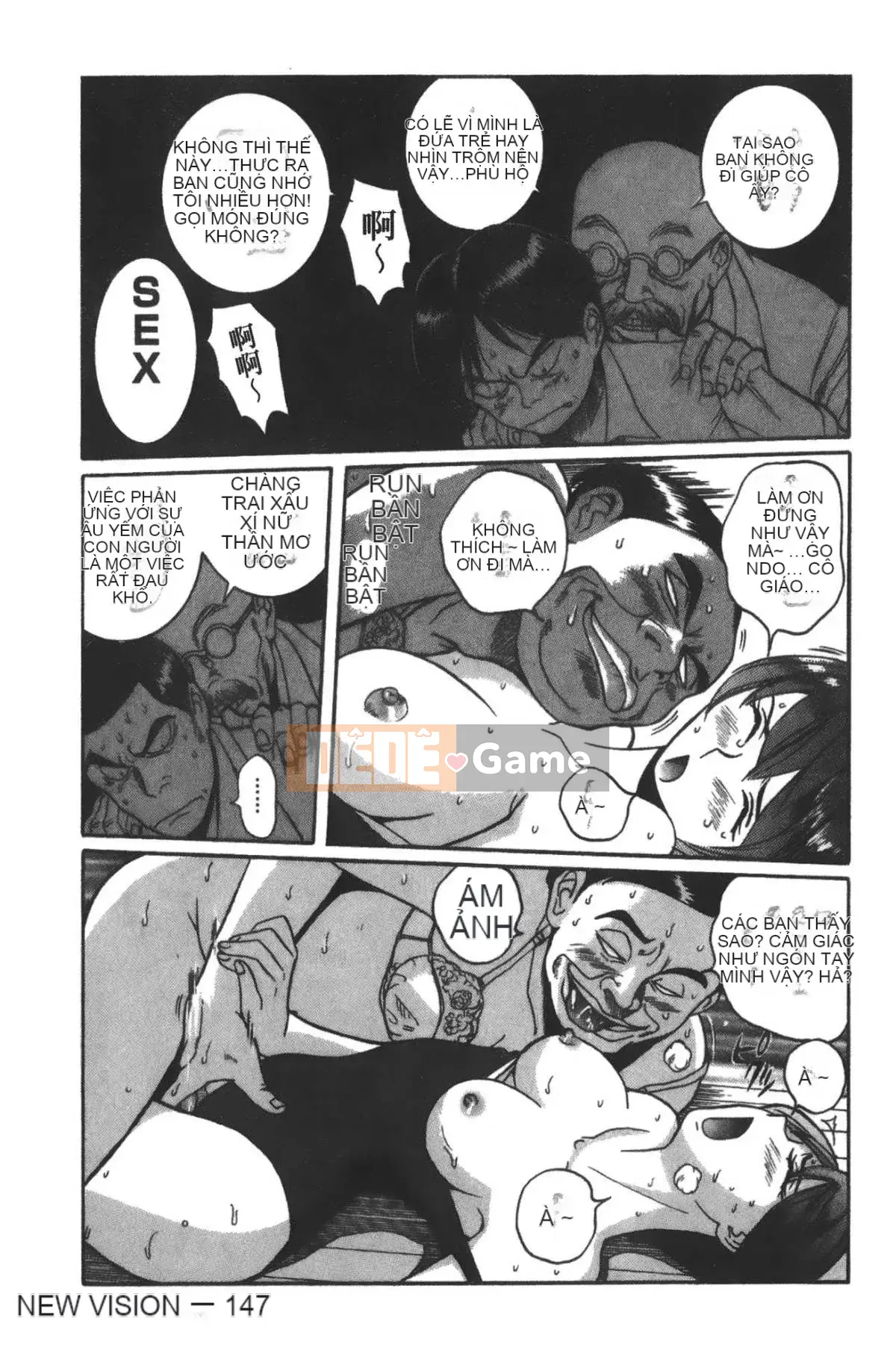 [Mio Kojima] Phòng kiểm tra đặc biệt 3