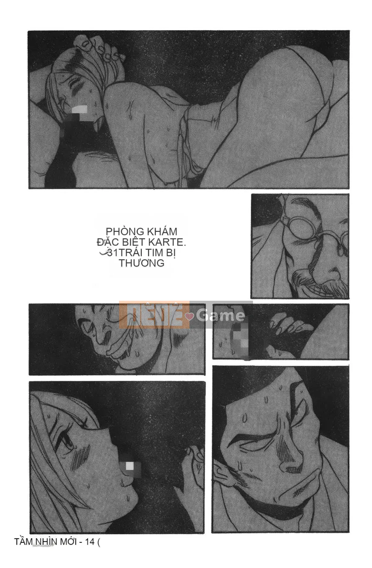 [Mio Kojima] Phòng kiểm tra đặc biệt 3