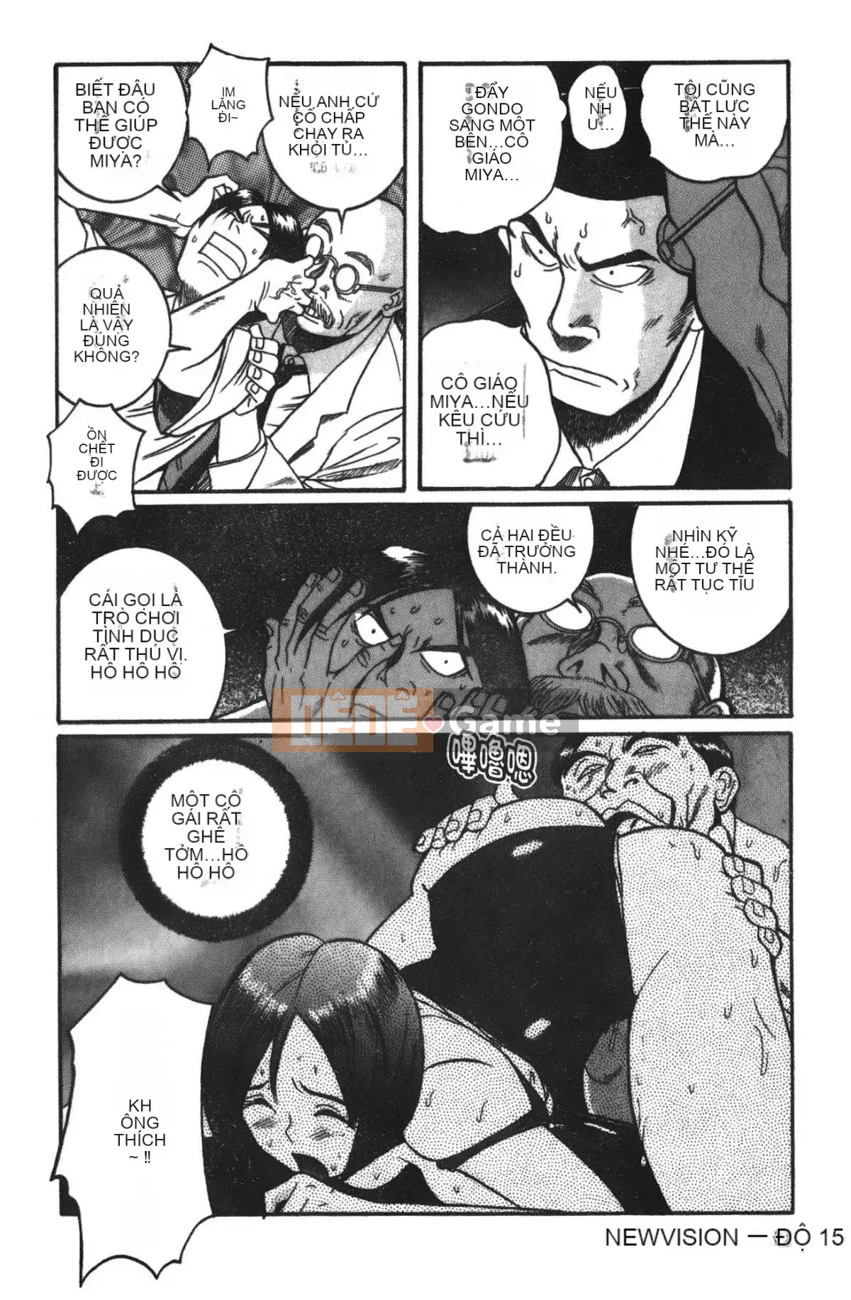 [Mio Kojima] Phòng kiểm tra đặc biệt 3