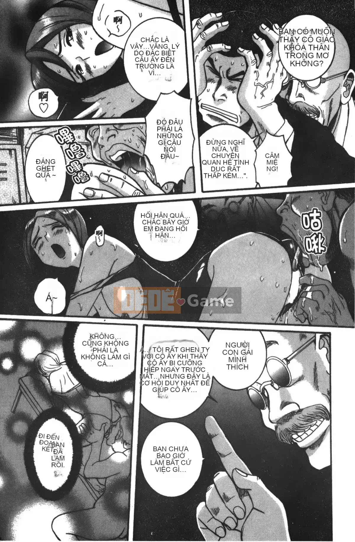 [Mio Kojima] Phòng kiểm tra đặc biệt 3