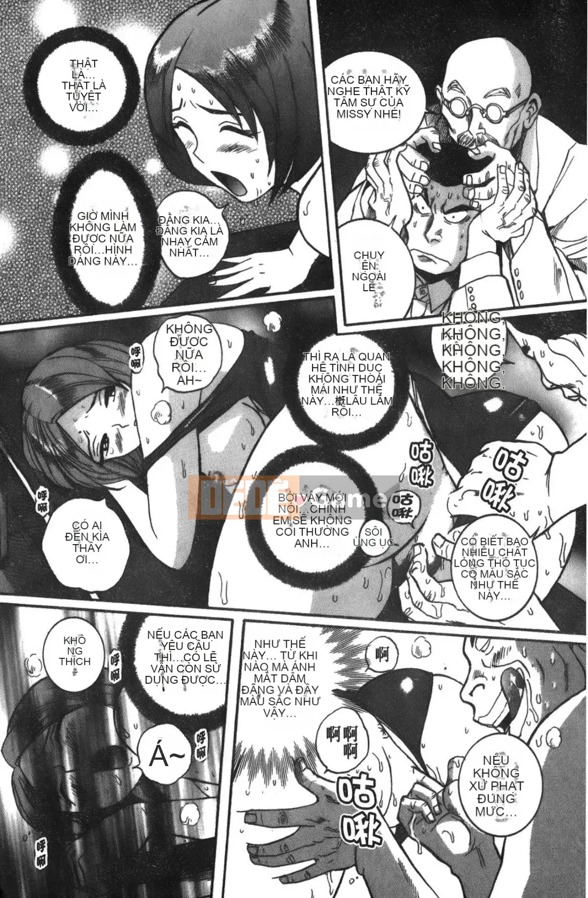 [Mio Kojima] Phòng kiểm tra đặc biệt 3