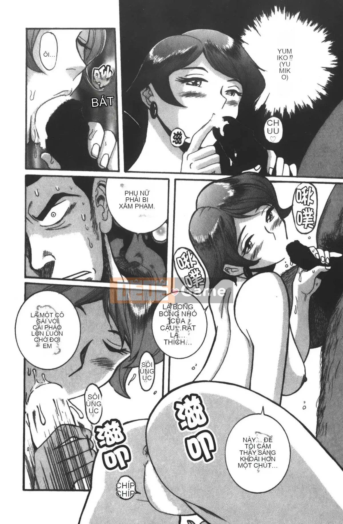 [Mio Kojima] Phòng kiểm tra đặc biệt 3