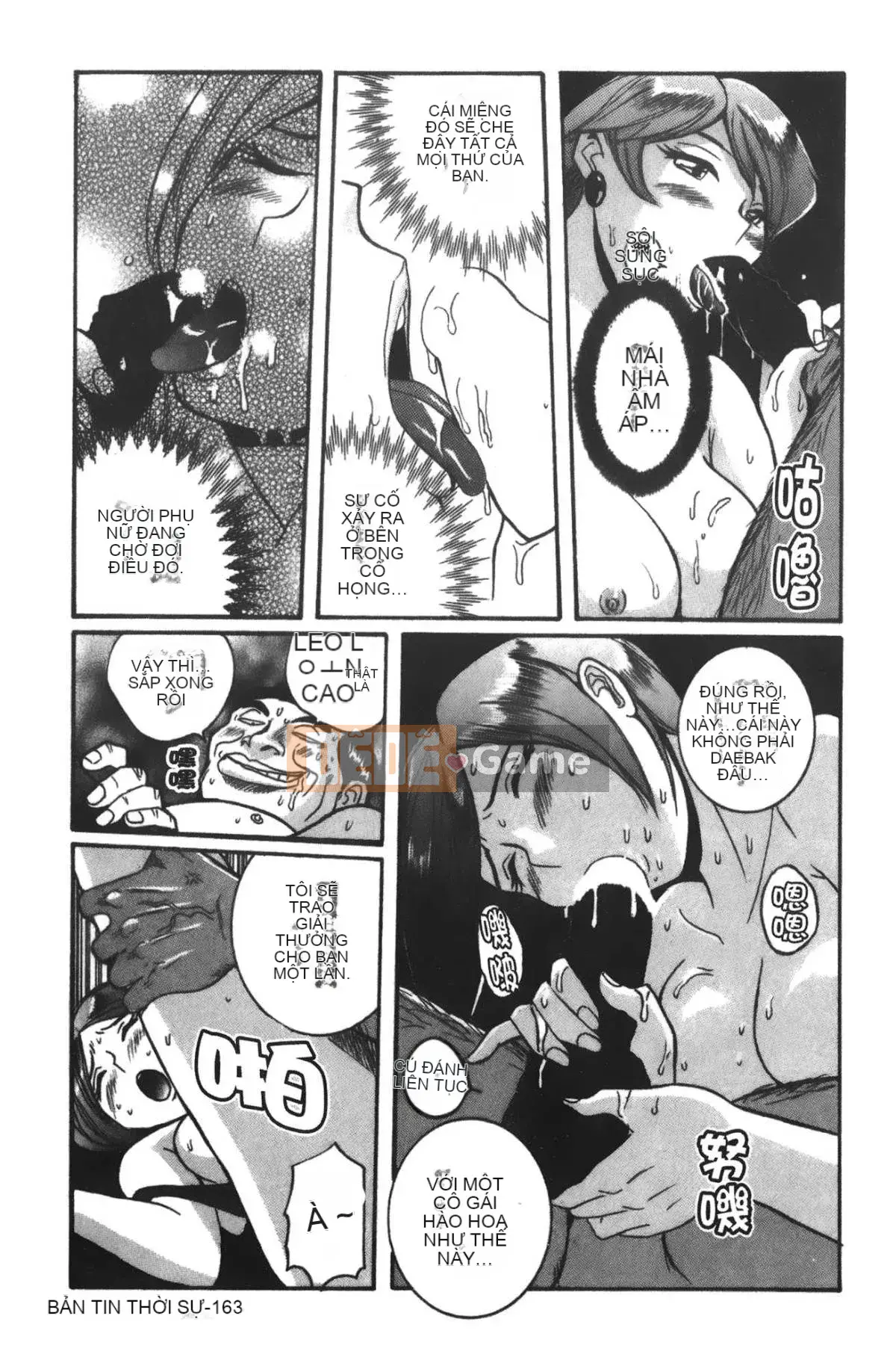 [Mio Kojima] Phòng kiểm tra đặc biệt 3