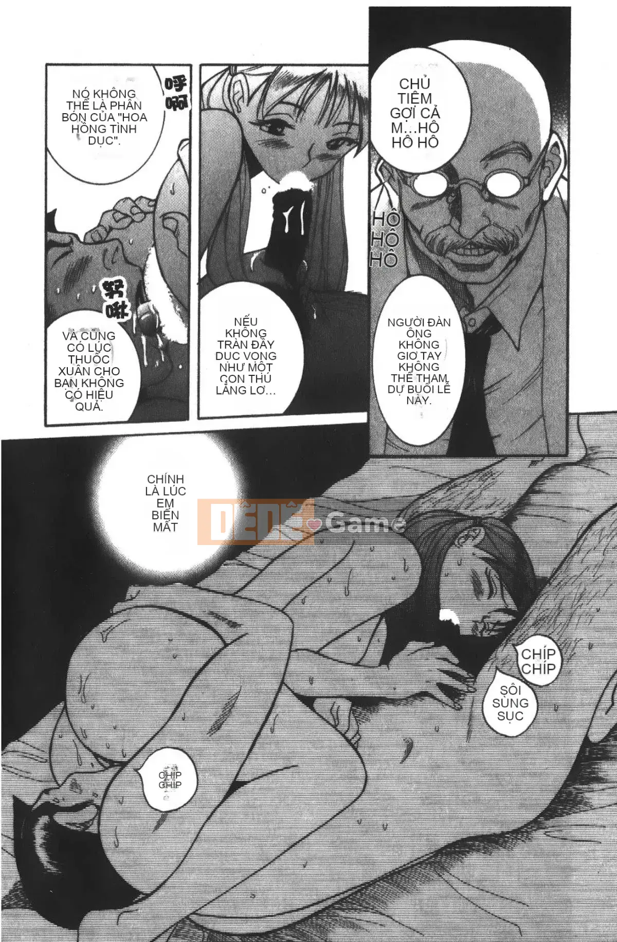 [Mio Kojima] Phòng kiểm tra đặc biệt 3