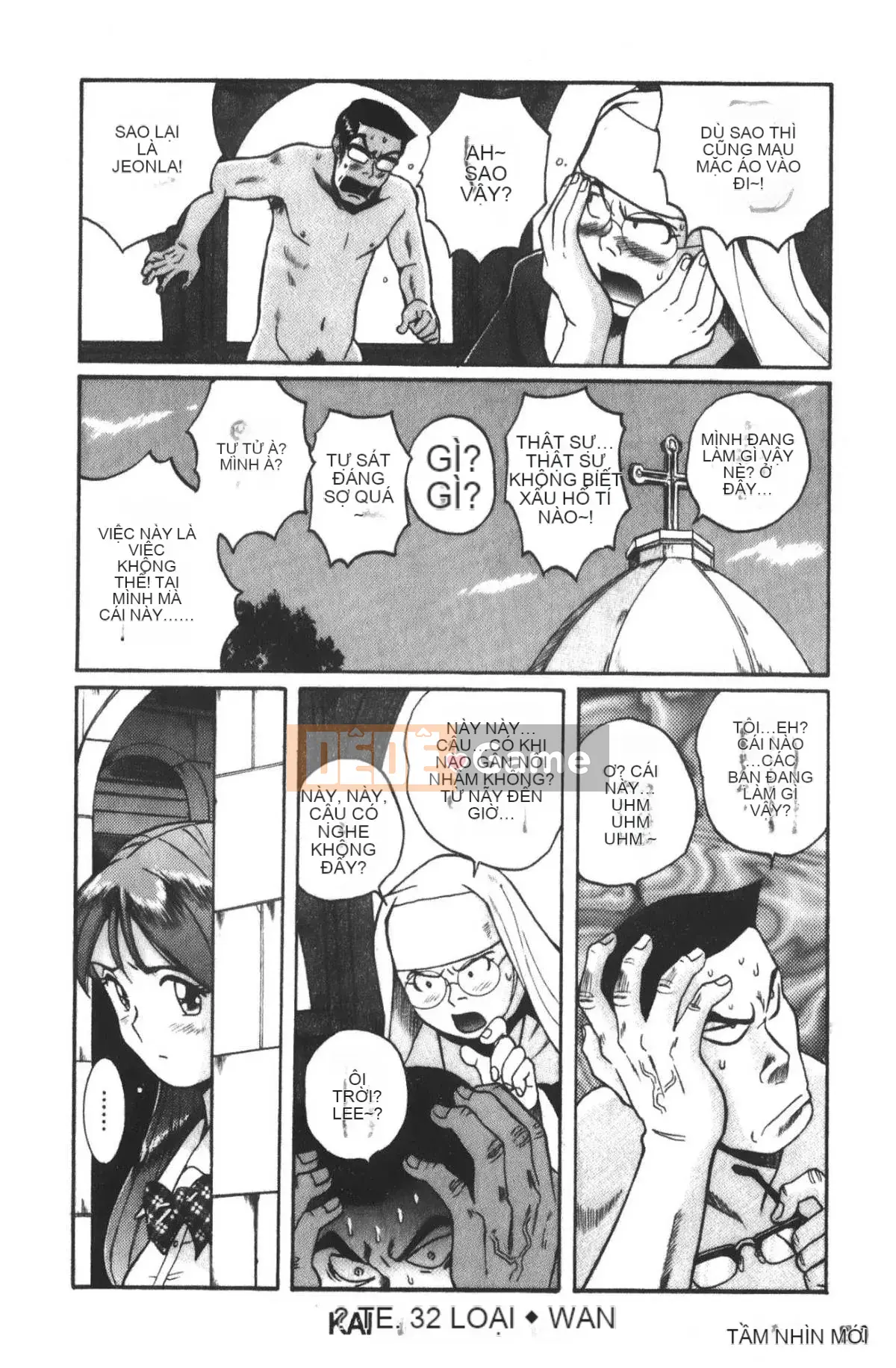 [Mio Kojima] Phòng kiểm tra đặc biệt 3