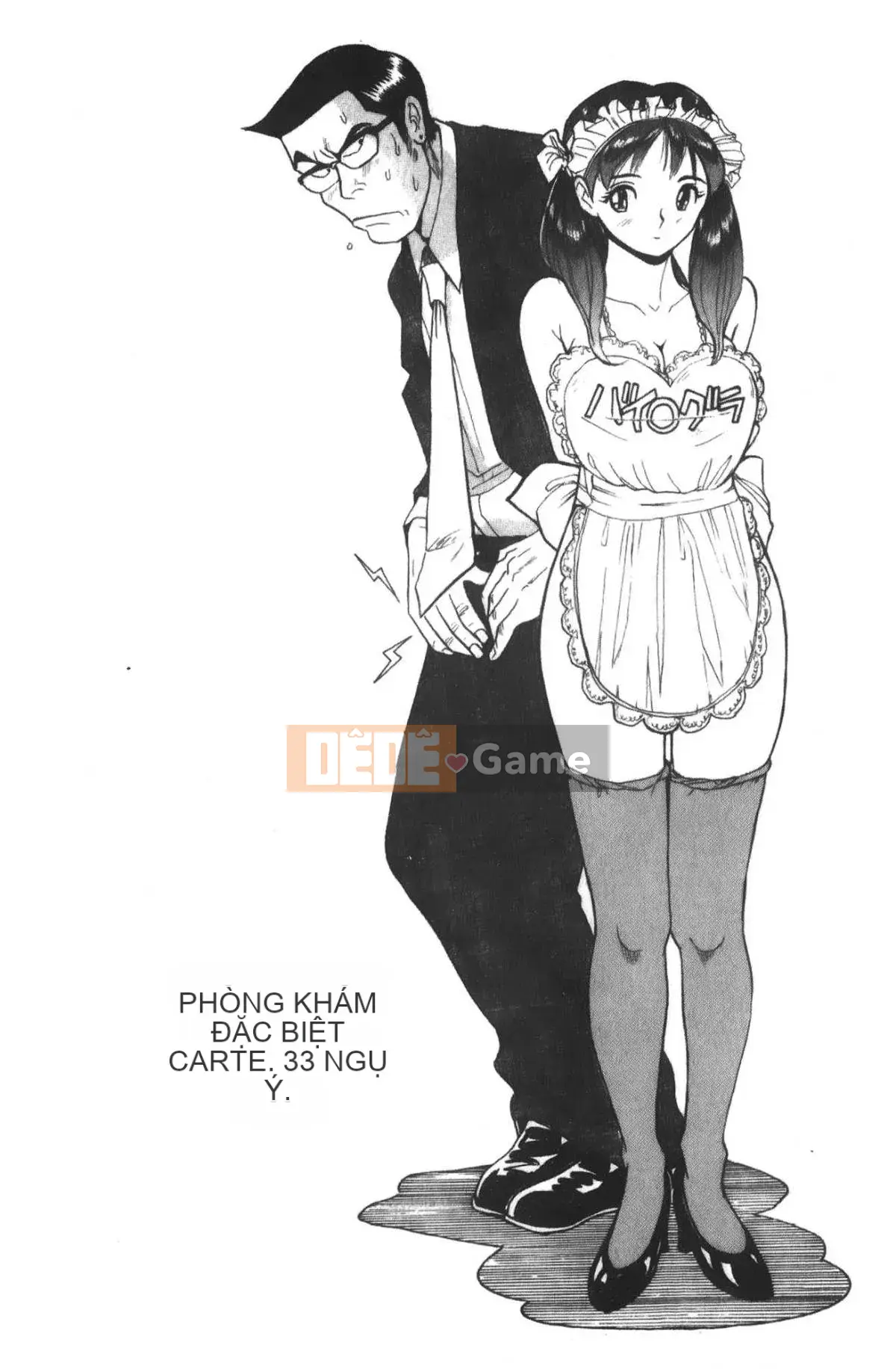 [Mio Kojima] Phòng kiểm tra đặc biệt 3