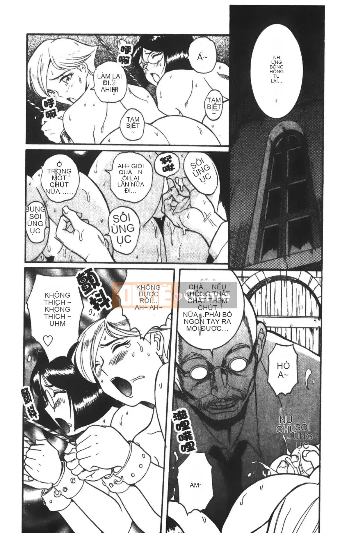 [Mio Kojima] Phòng kiểm tra đặc biệt 3