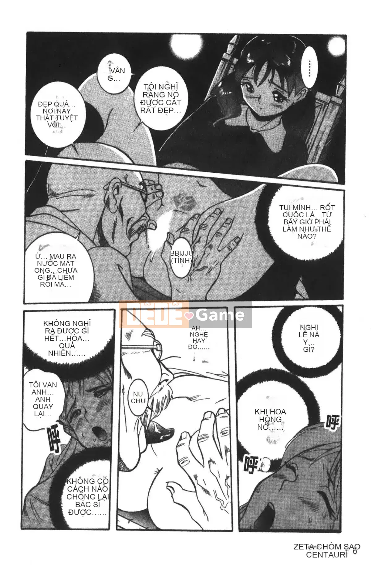 [Mio Kojima] Phòng kiểm tra đặc biệt 3