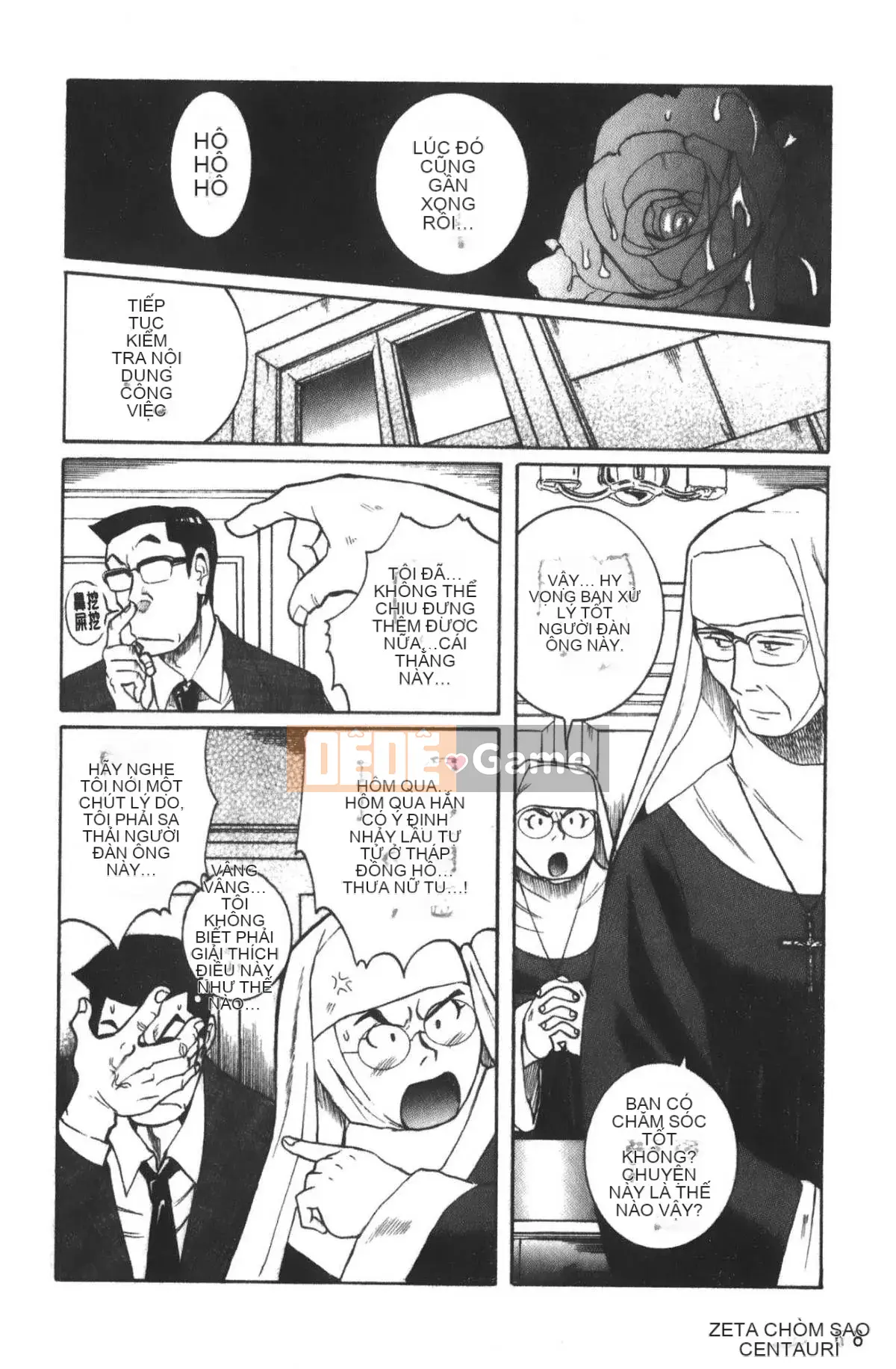 [Mio Kojima] Phòng kiểm tra đặc biệt 3