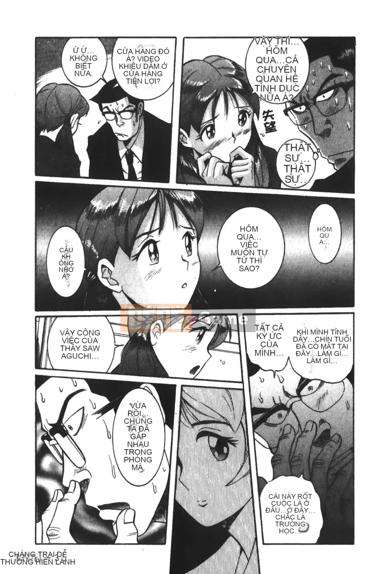 [Mio Kojima] Phòng kiểm tra đặc biệt 3