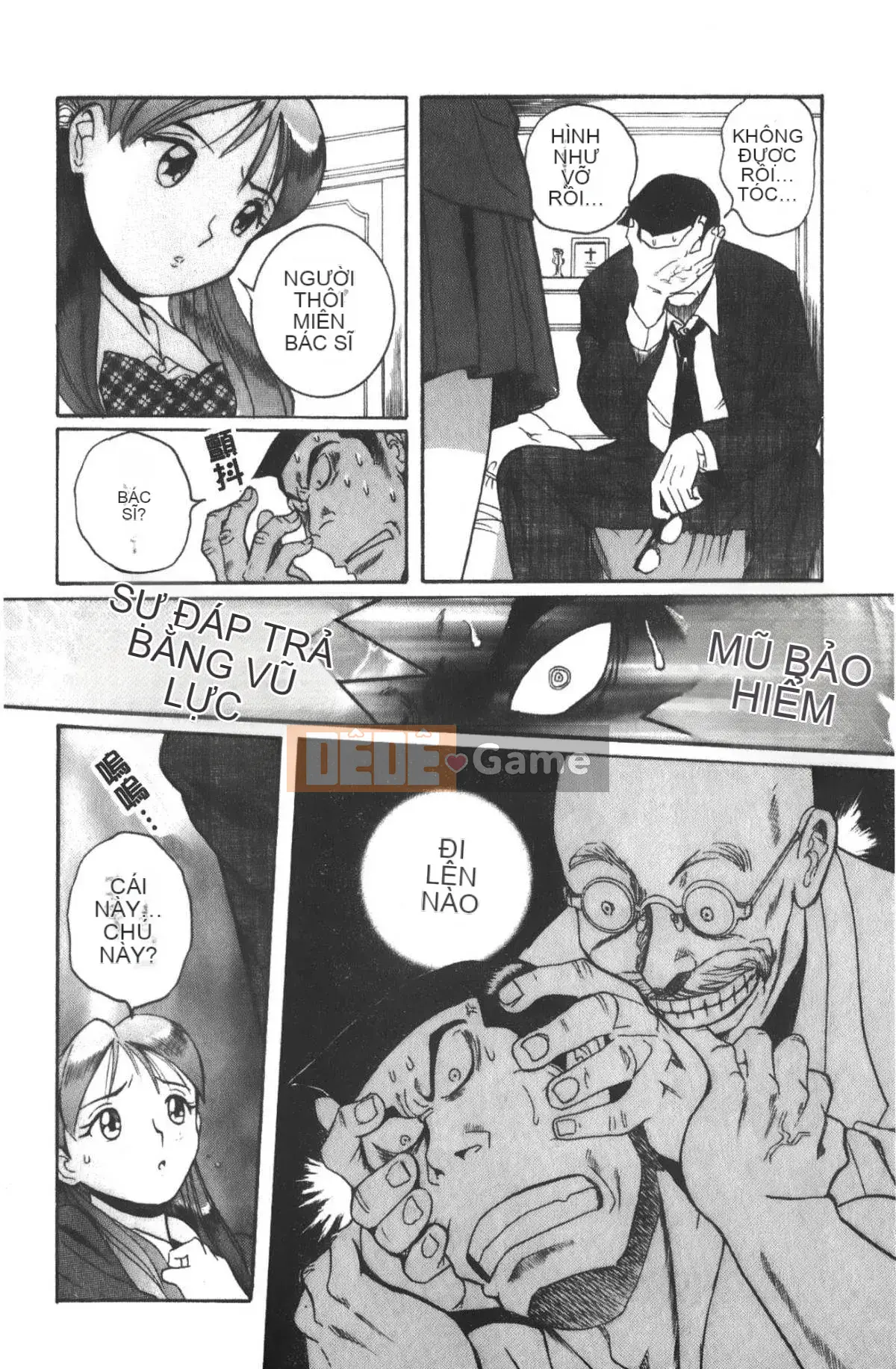 [Mio Kojima] Phòng kiểm tra đặc biệt 3