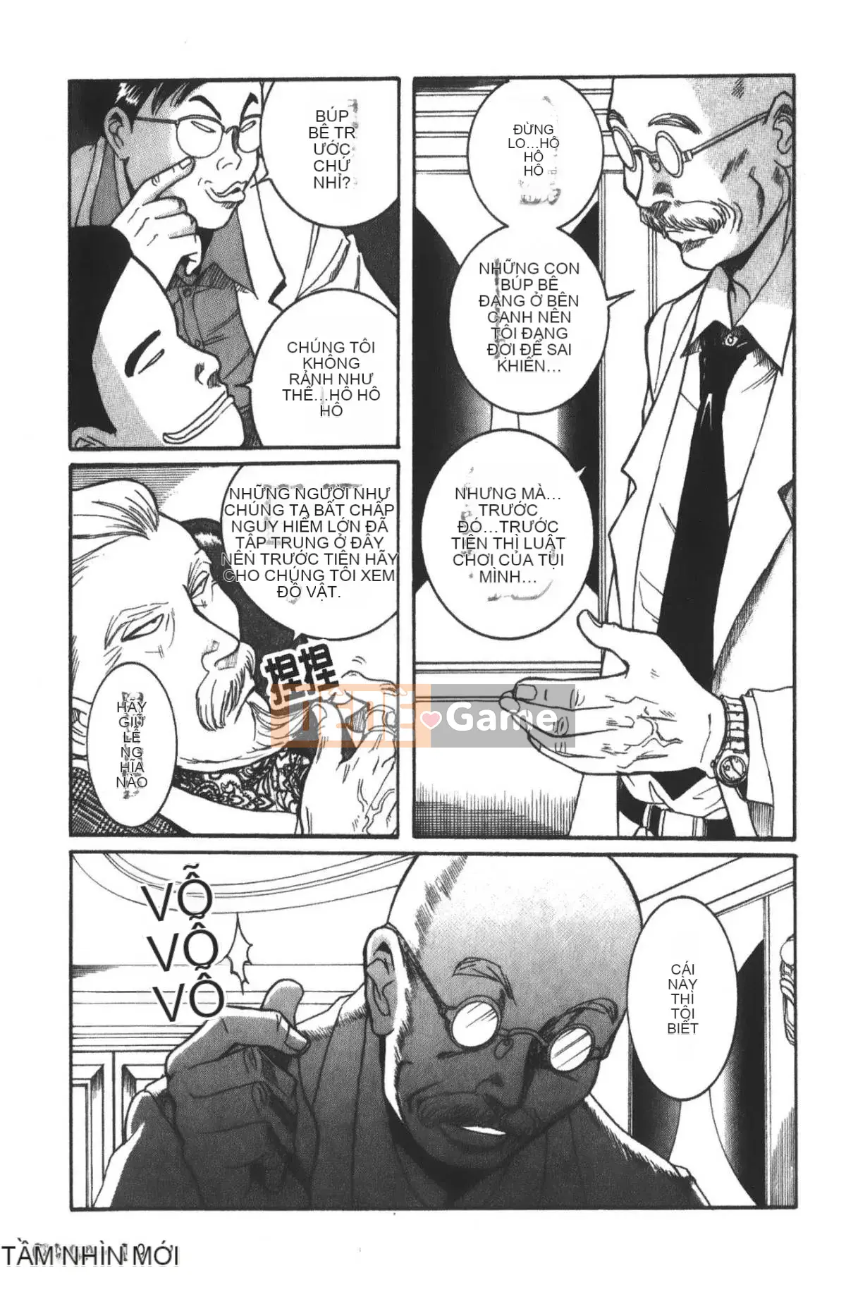 [Mio Kojima] Phòng kiểm tra đặc biệt 3