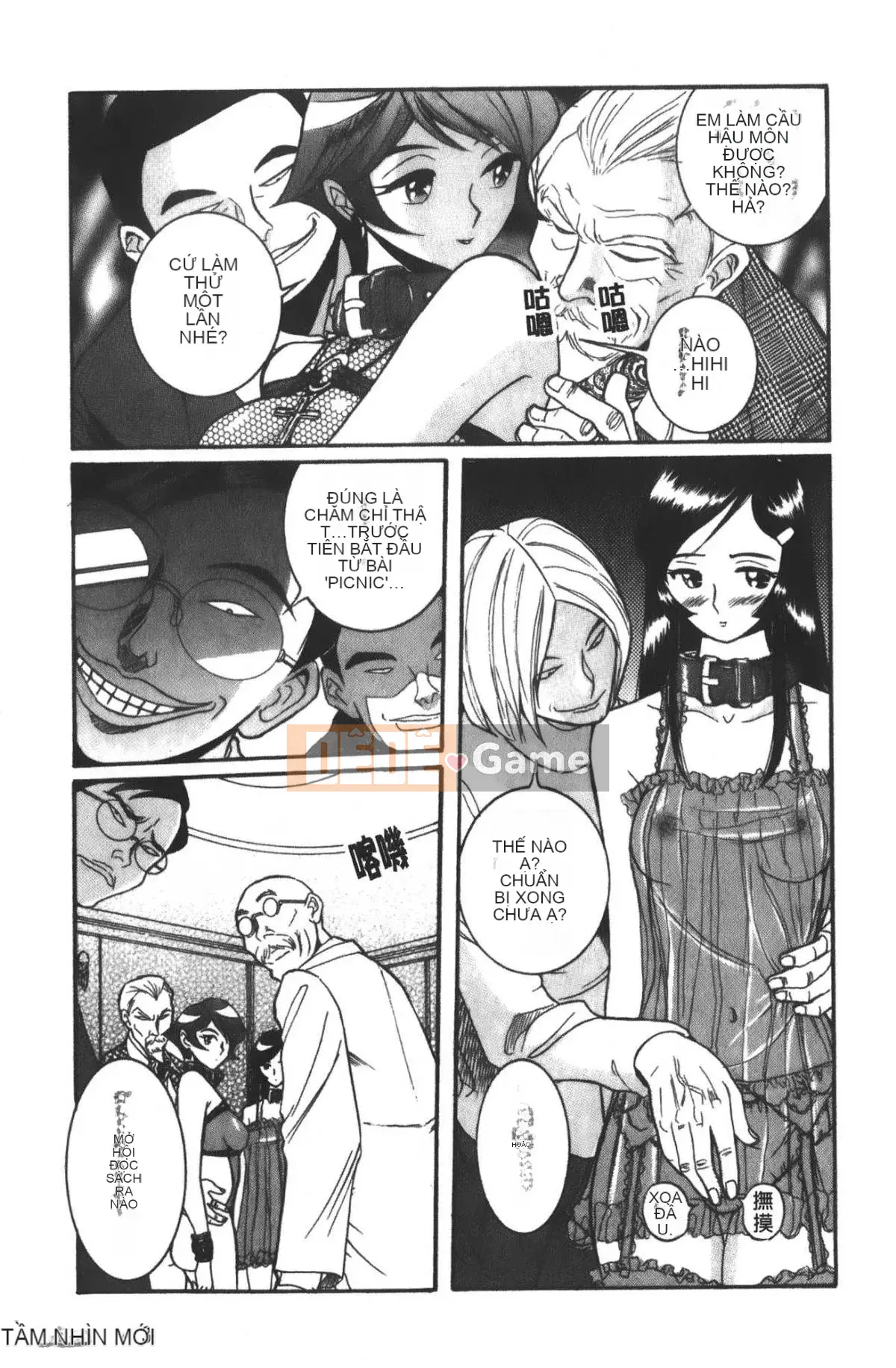 [Mio Kojima] Phòng kiểm tra đặc biệt 3