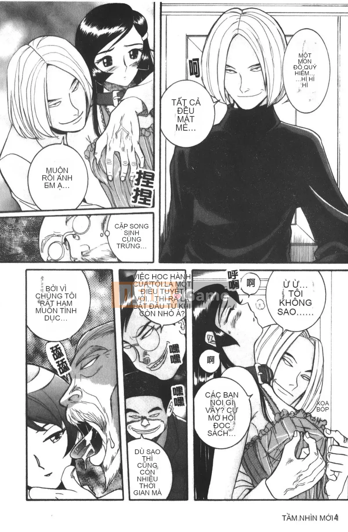 [Mio Kojima] Phòng kiểm tra đặc biệt 3