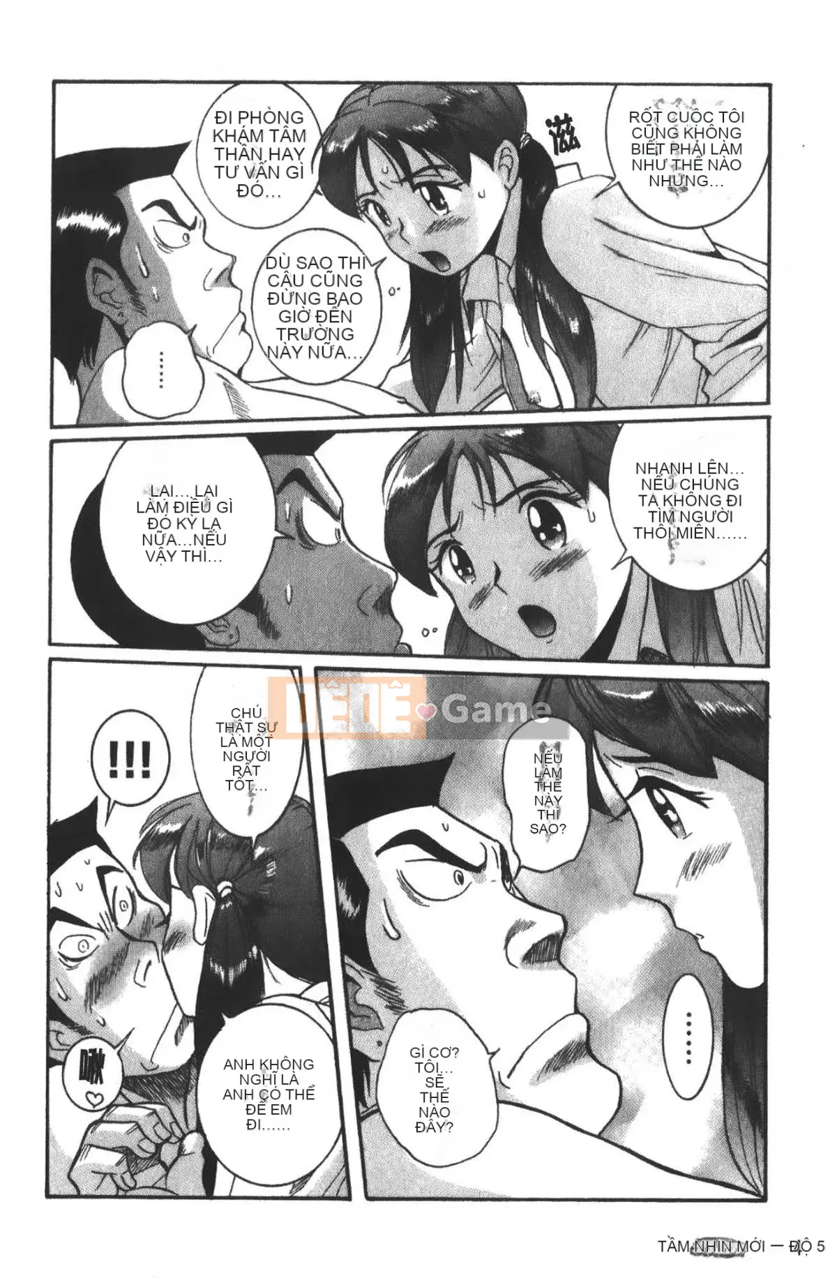 [Mio Kojima] Phòng kiểm tra đặc biệt 3