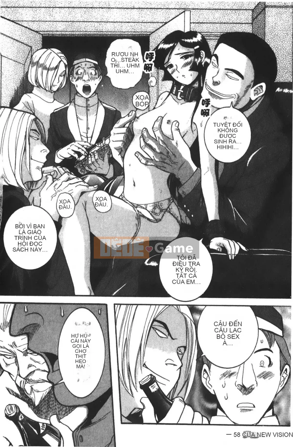 [Mio Kojima] Phòng kiểm tra đặc biệt 3