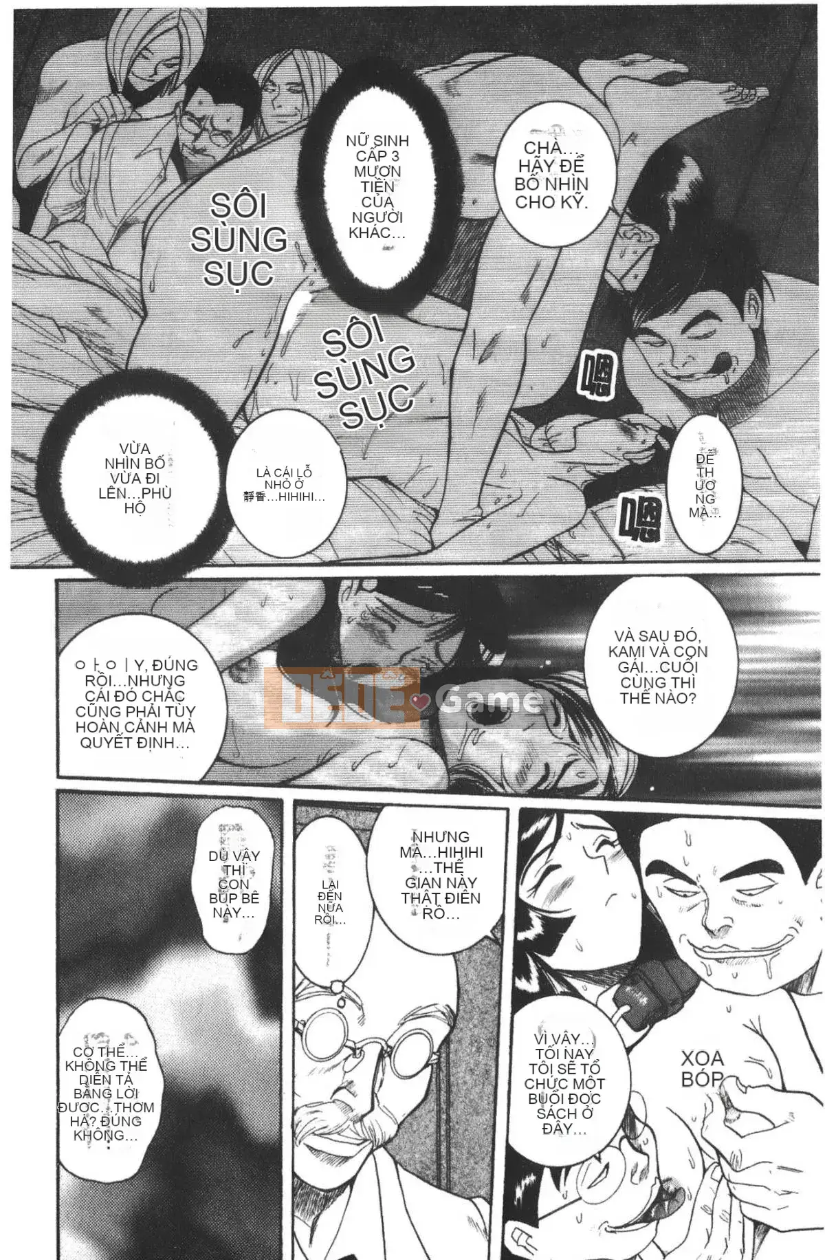 [Mio Kojima] Phòng kiểm tra đặc biệt 3