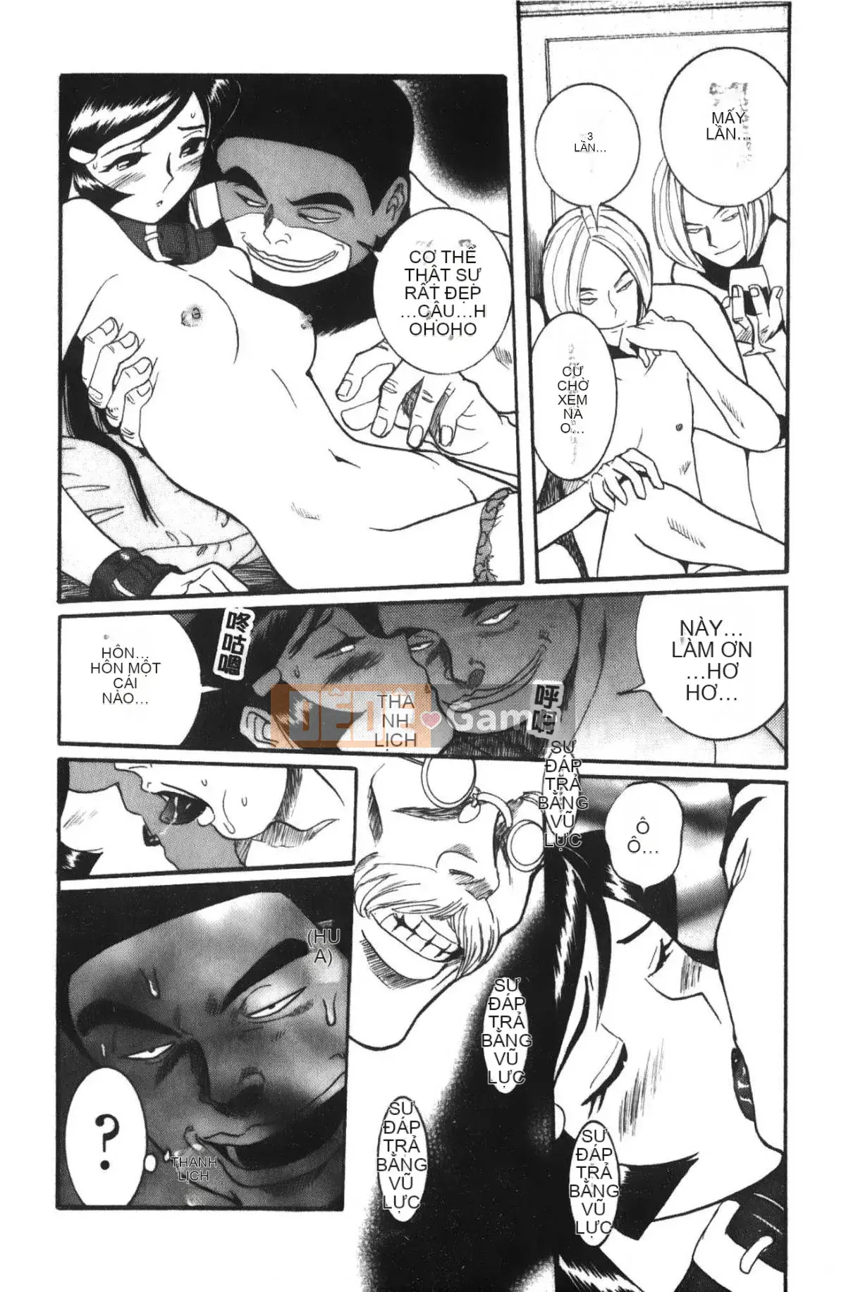 [Mio Kojima] Phòng kiểm tra đặc biệt 3